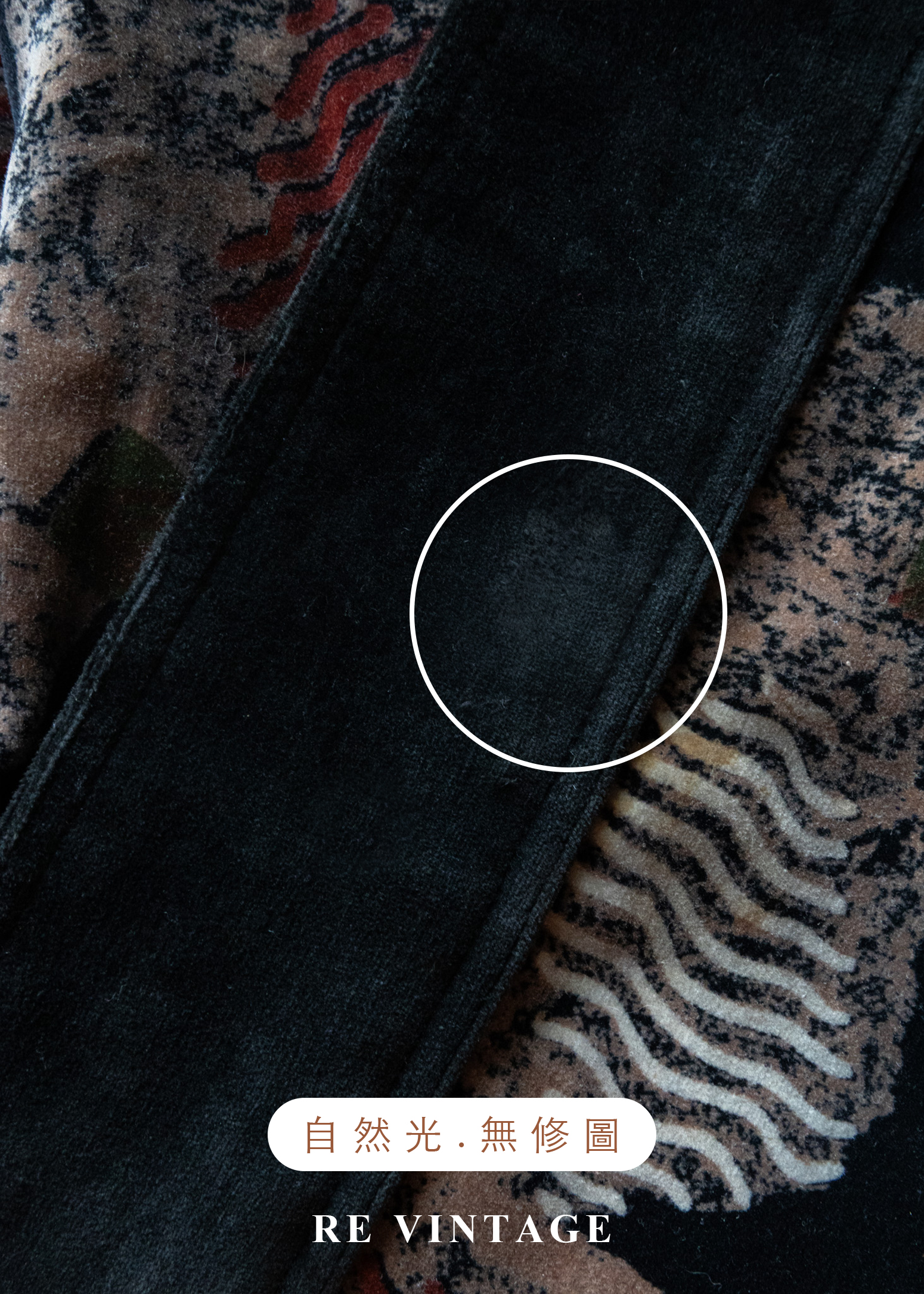 暗色拼貼圖騰藝術感絨布外套20