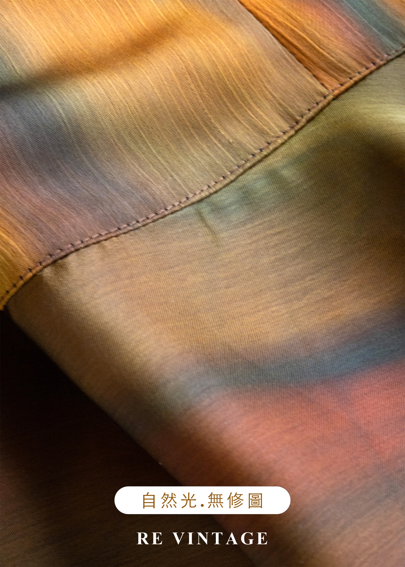 陽光下の液態金橘融光長裙(25-30")13