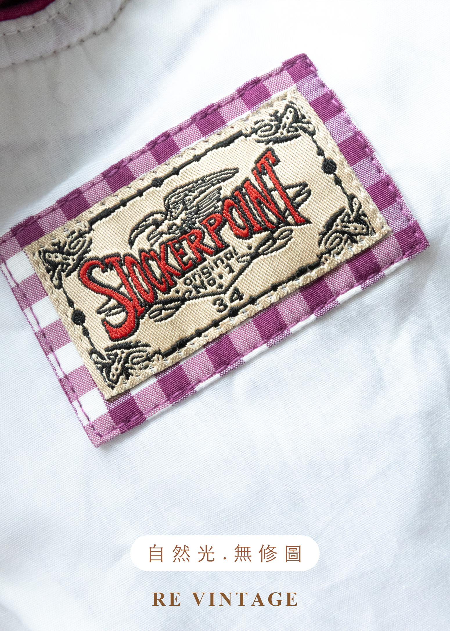 『歐洲寶物』阿爾卑斯山的少女 - 紫紅格紋德式巴伐利亞古典洋裝17