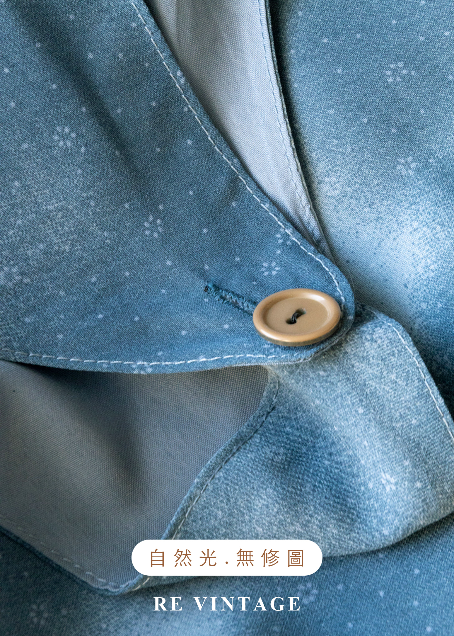 雲的形狀小花的溫度長洋裝17