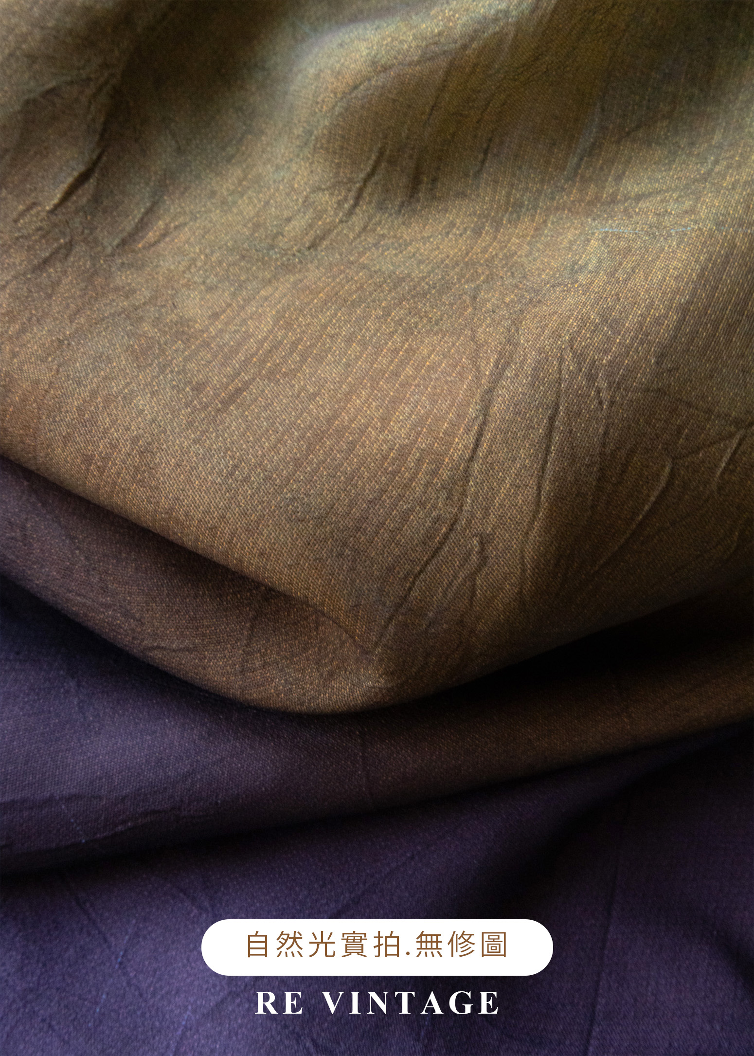 極光下的夕陽湖畔長洋裝18