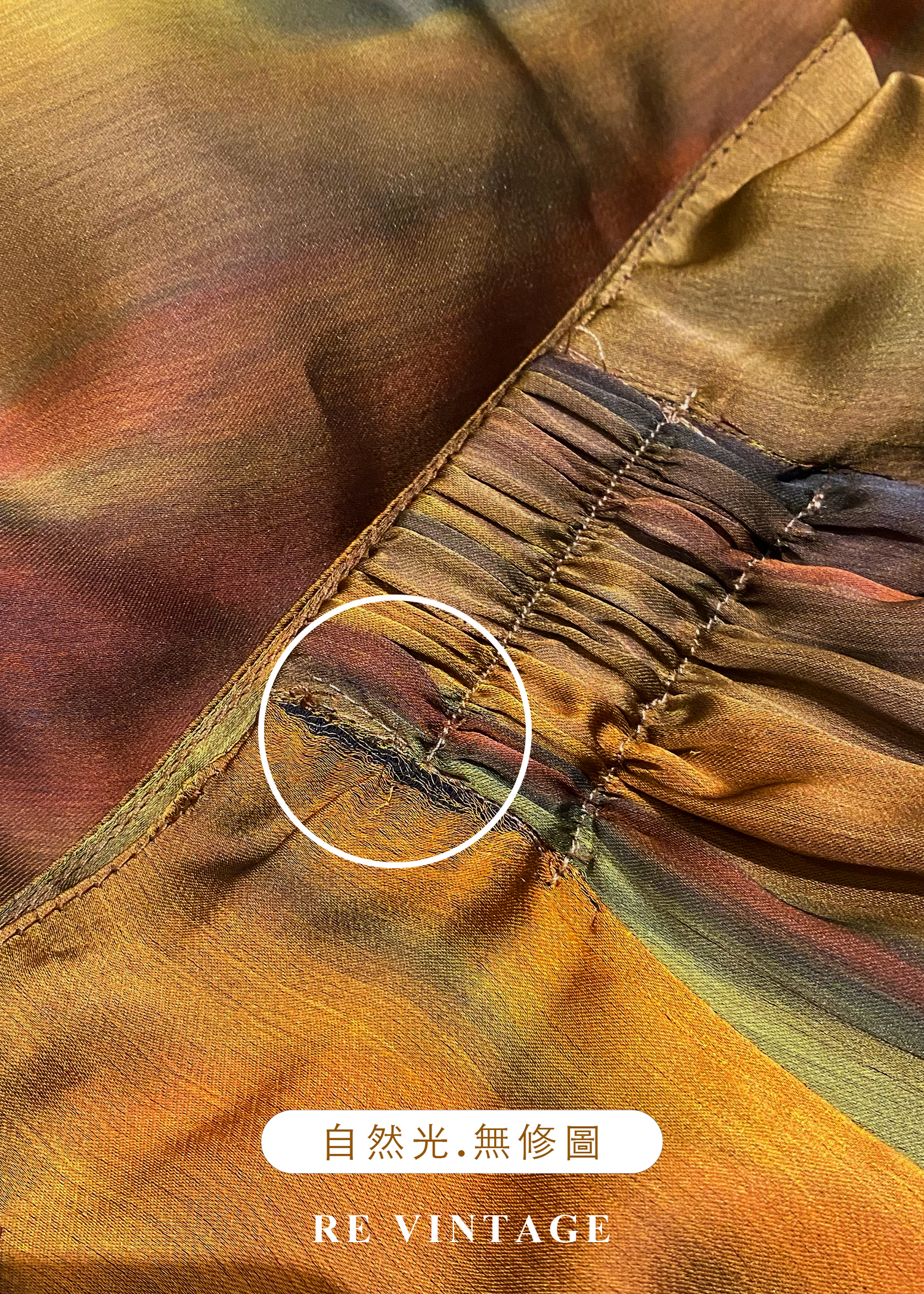 陽光下の液態金橘融光長裙(25-30")14