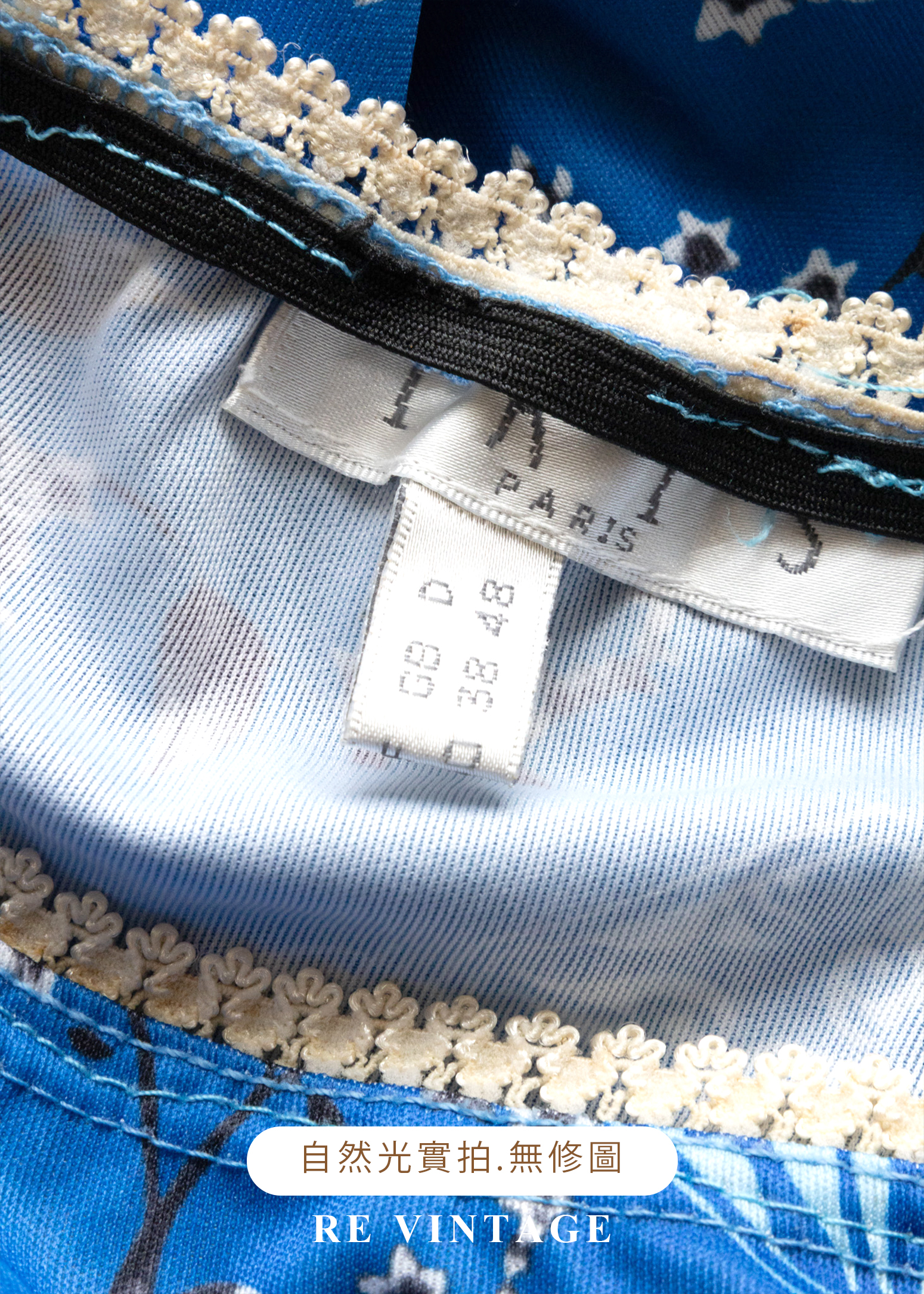 寶藍中式花語中長裙(26-30")11