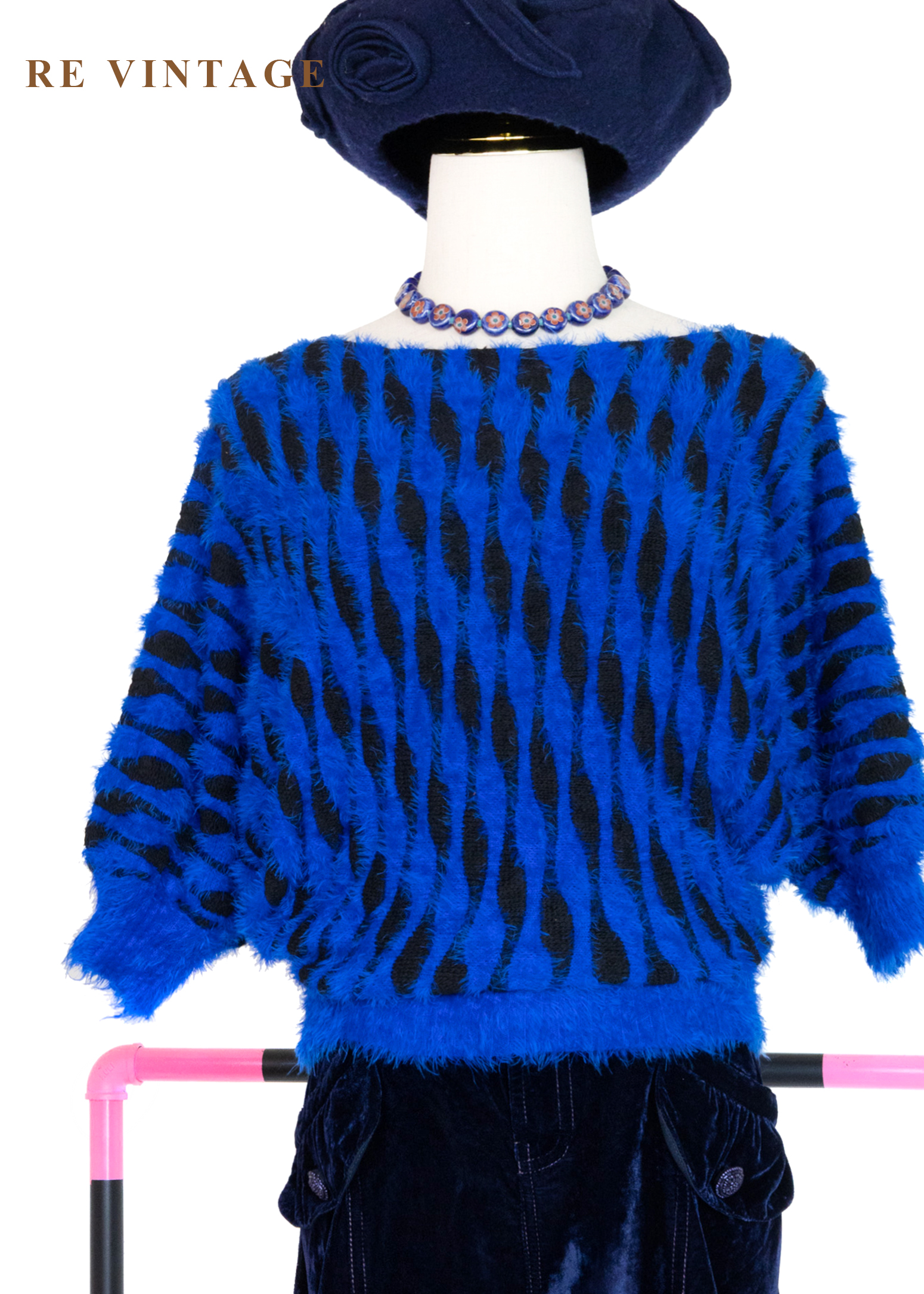 Electric Mirage 藍焰燃燒毛衣