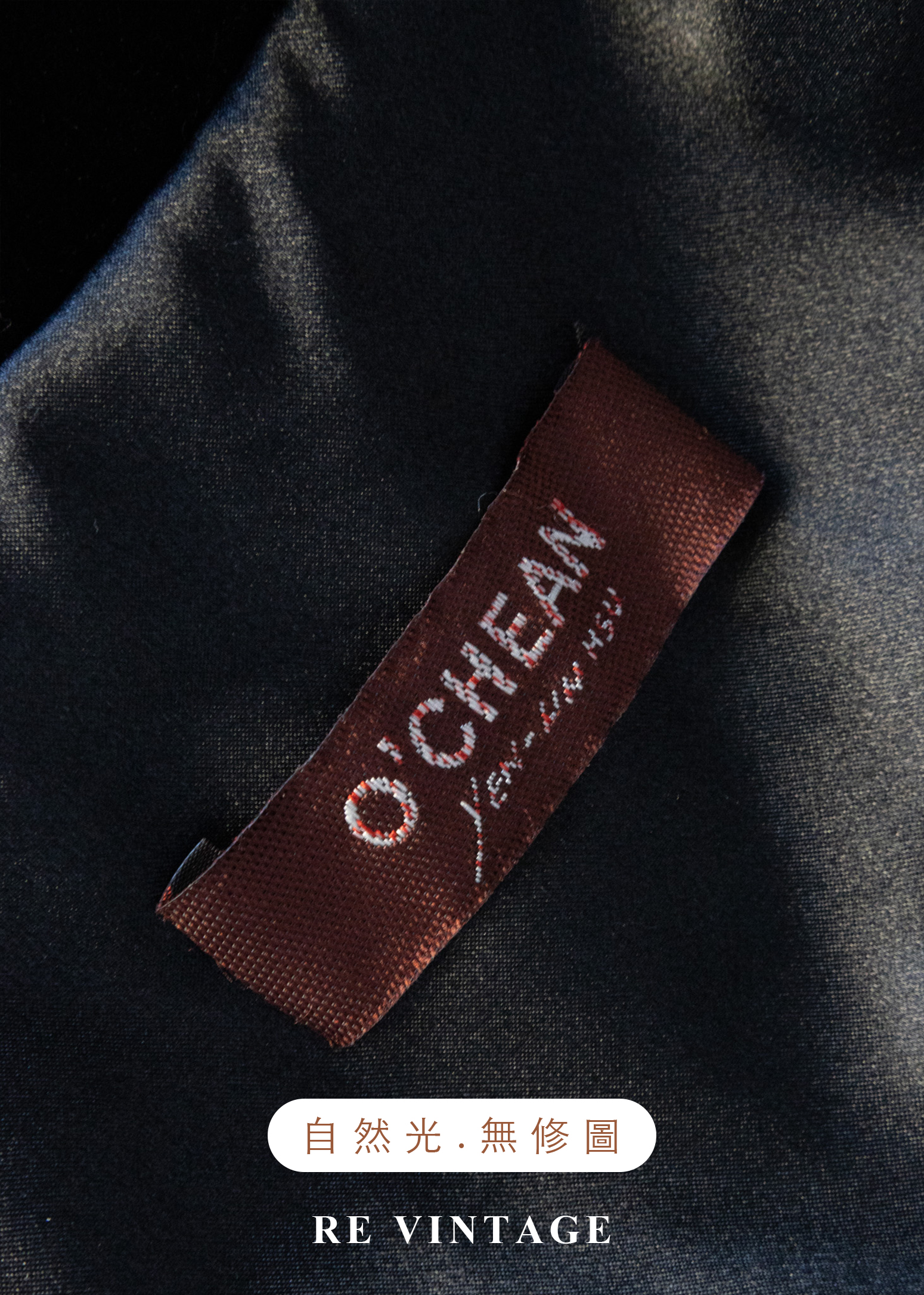 質感單品 - 東方盤扣絨布背心12