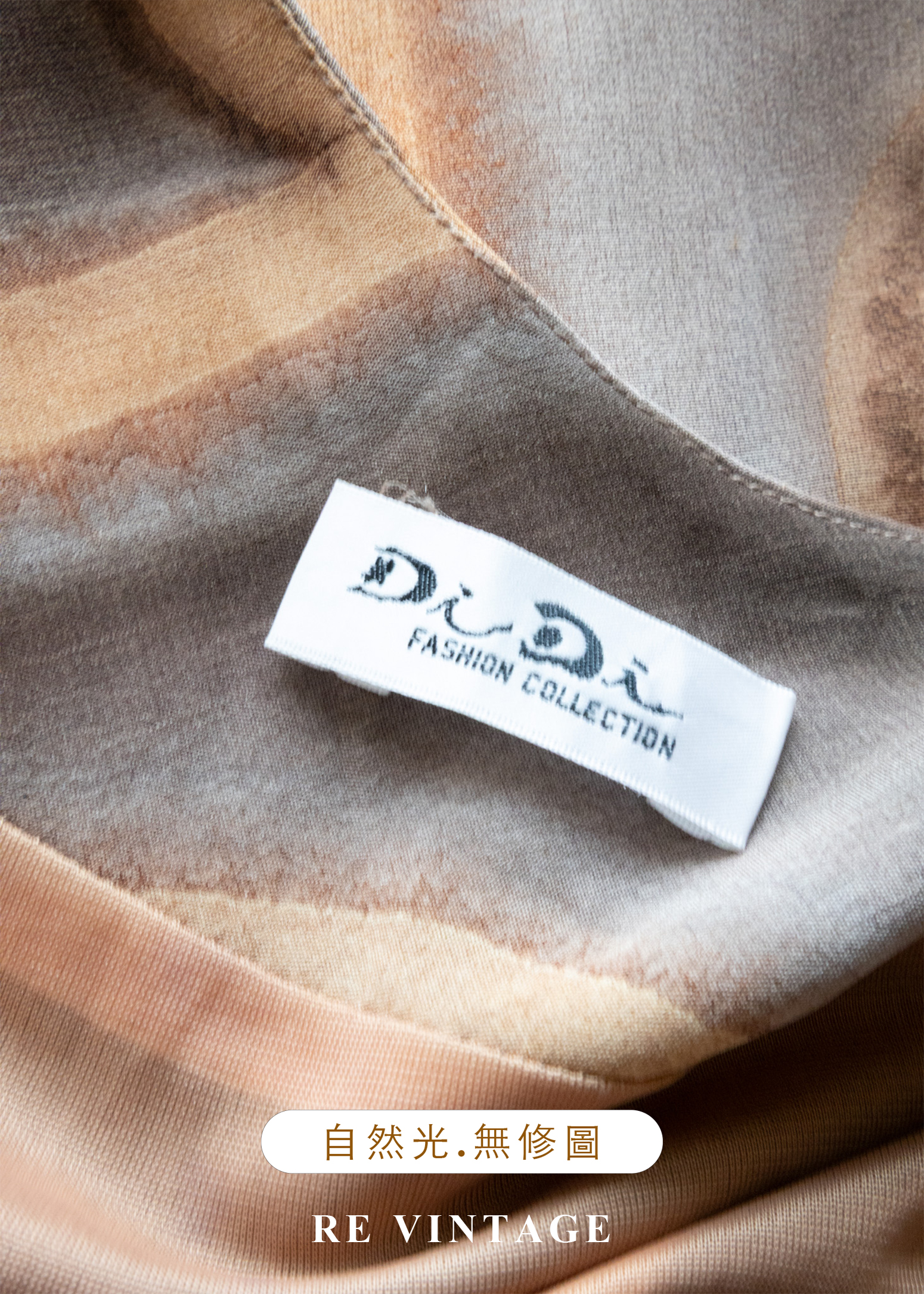 沙丘符號旅途痕跡長洋裝16