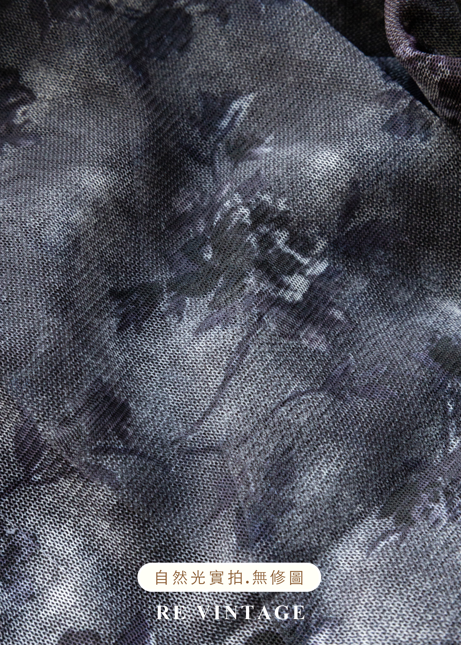 霧藍花朵網紗長裙(25-30")12