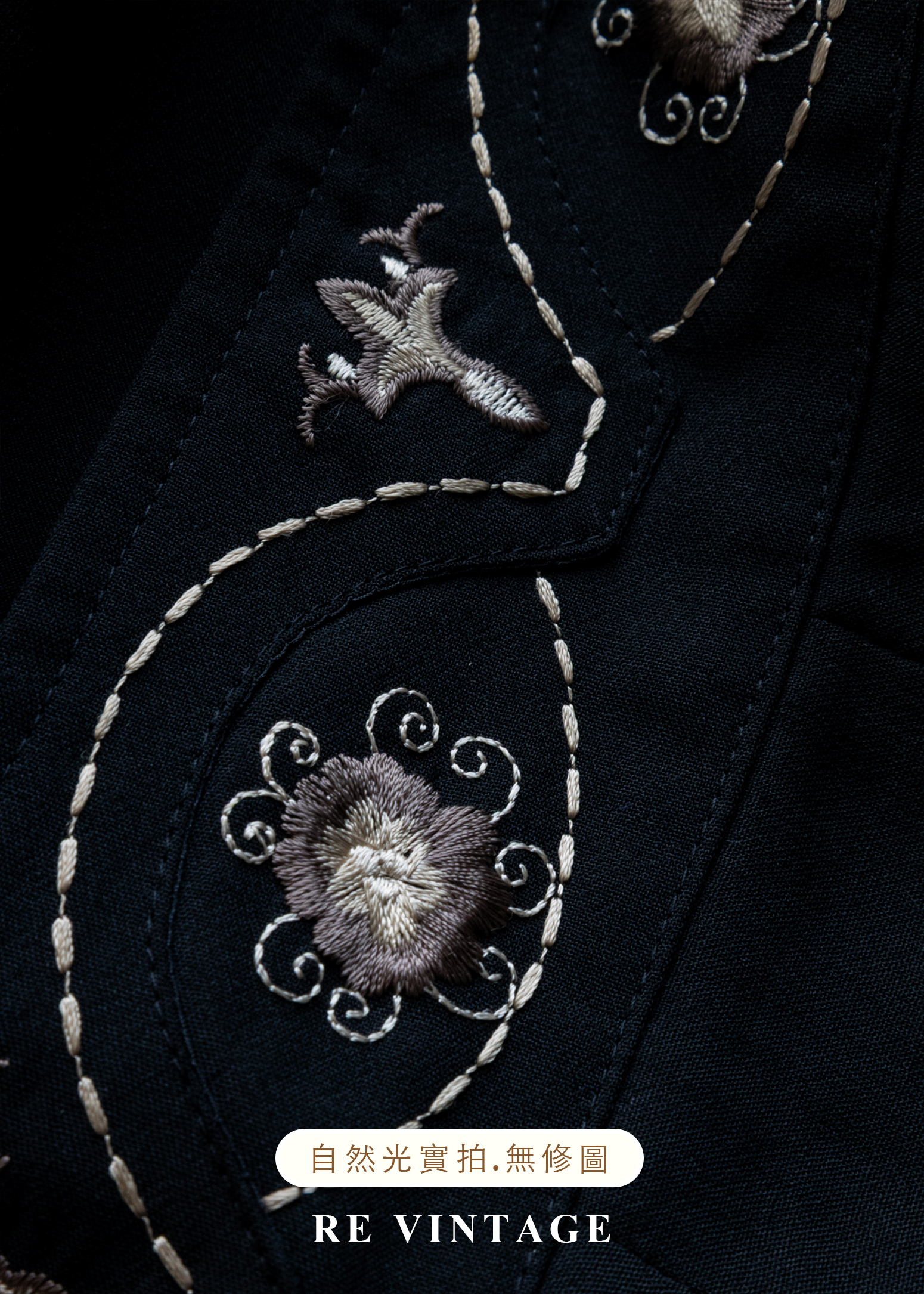 古典金光小夜曲高腰圓裙(25")12