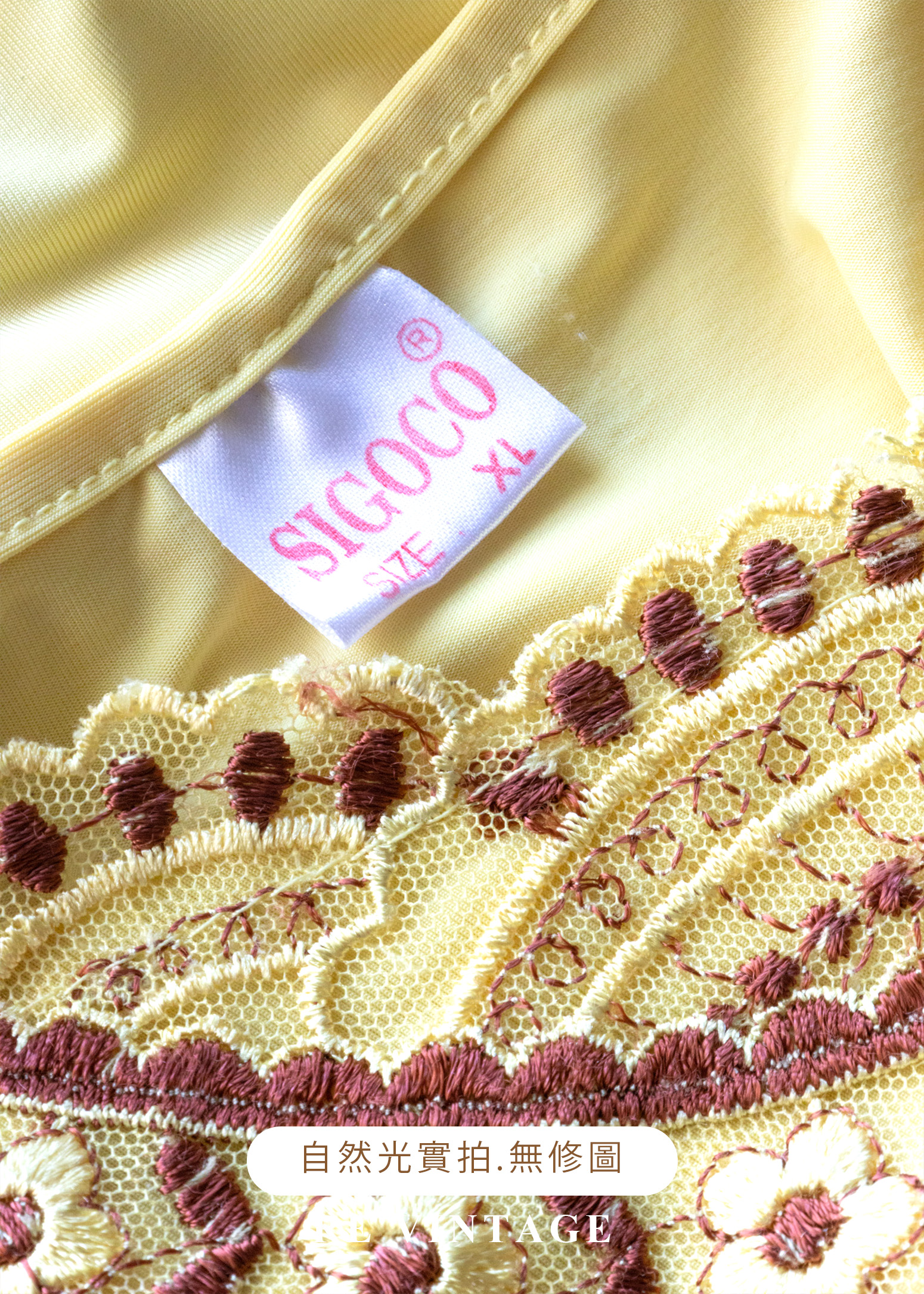 檸光心動細肩帶背心12