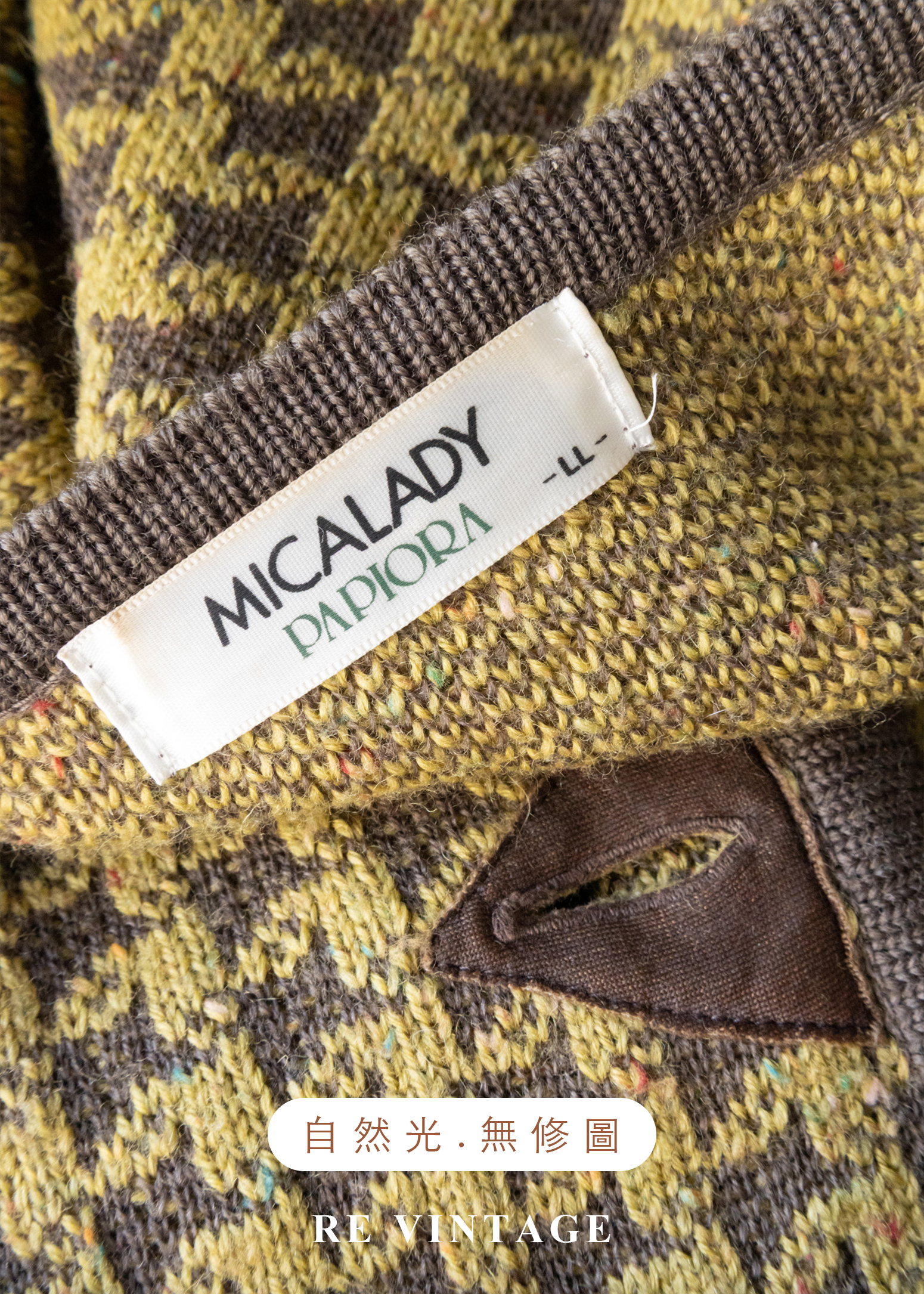 質感單品 - Lemon Yellow 千鳥格針織外套15