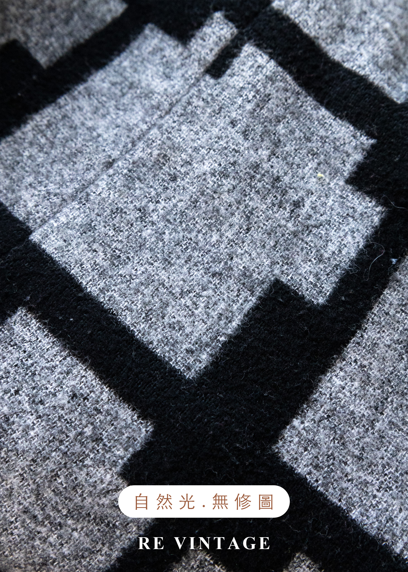 錯視階梯格紋毛呢短裙(28")11