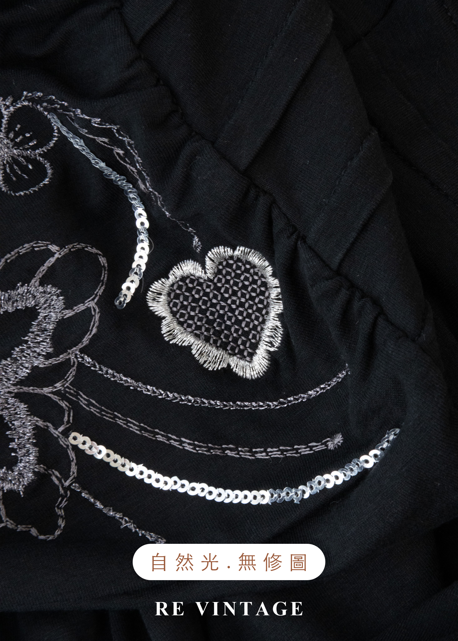 『歐洲寶物』夜宴上的黑天鵝斜肩刺繡抓褶洋裝16