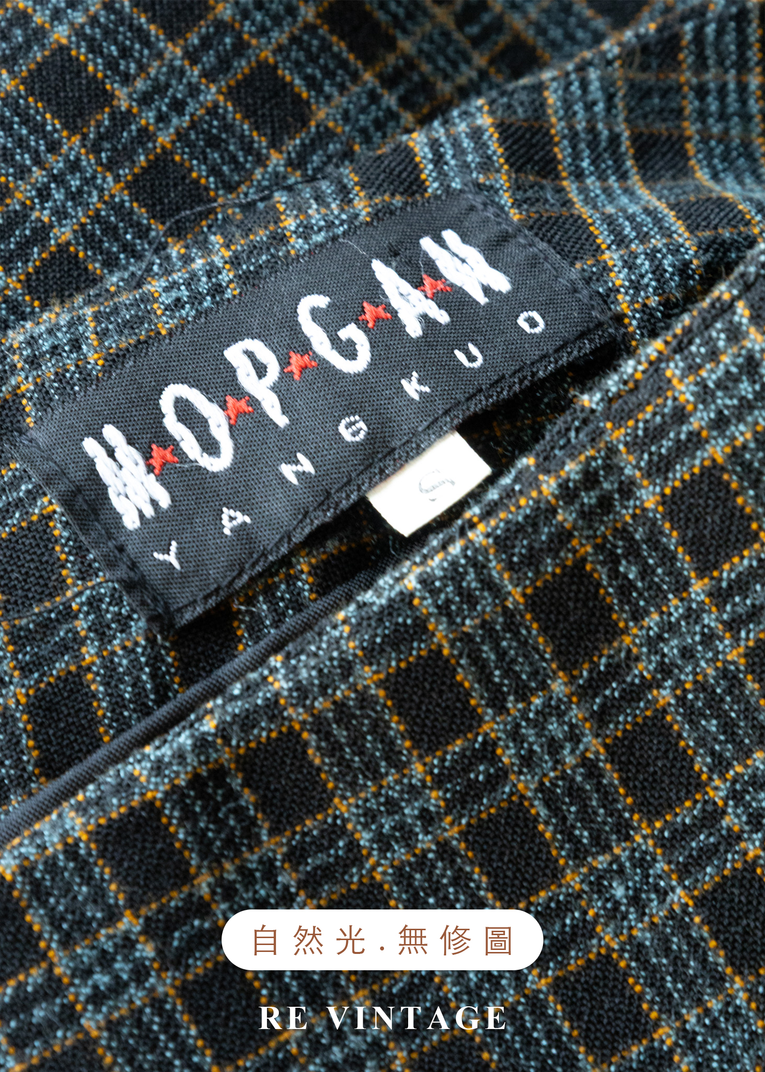 酷感錯位格紋拼接長裙(24")11