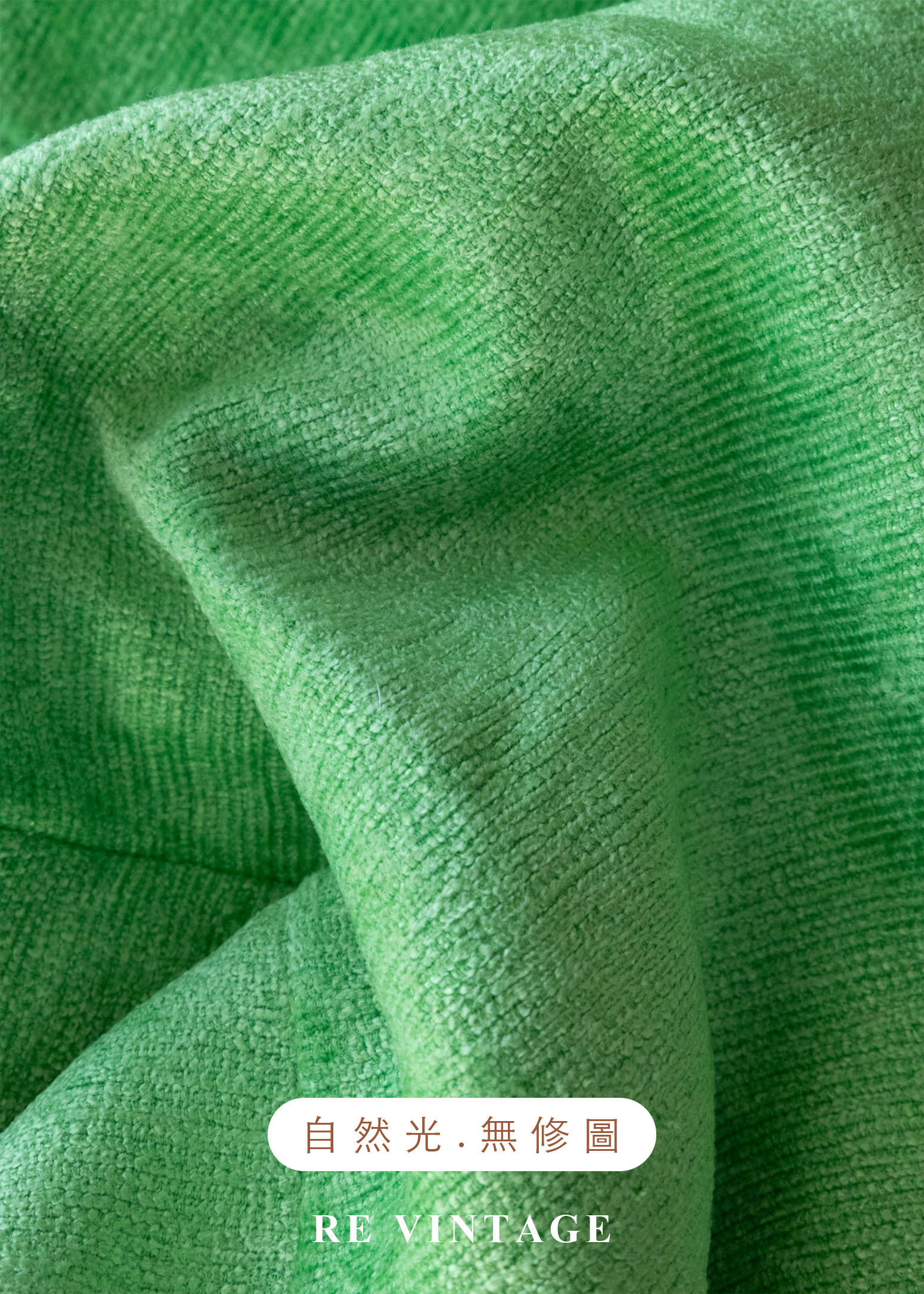 Neon Green 亮眼青蘋果短裙(26")11