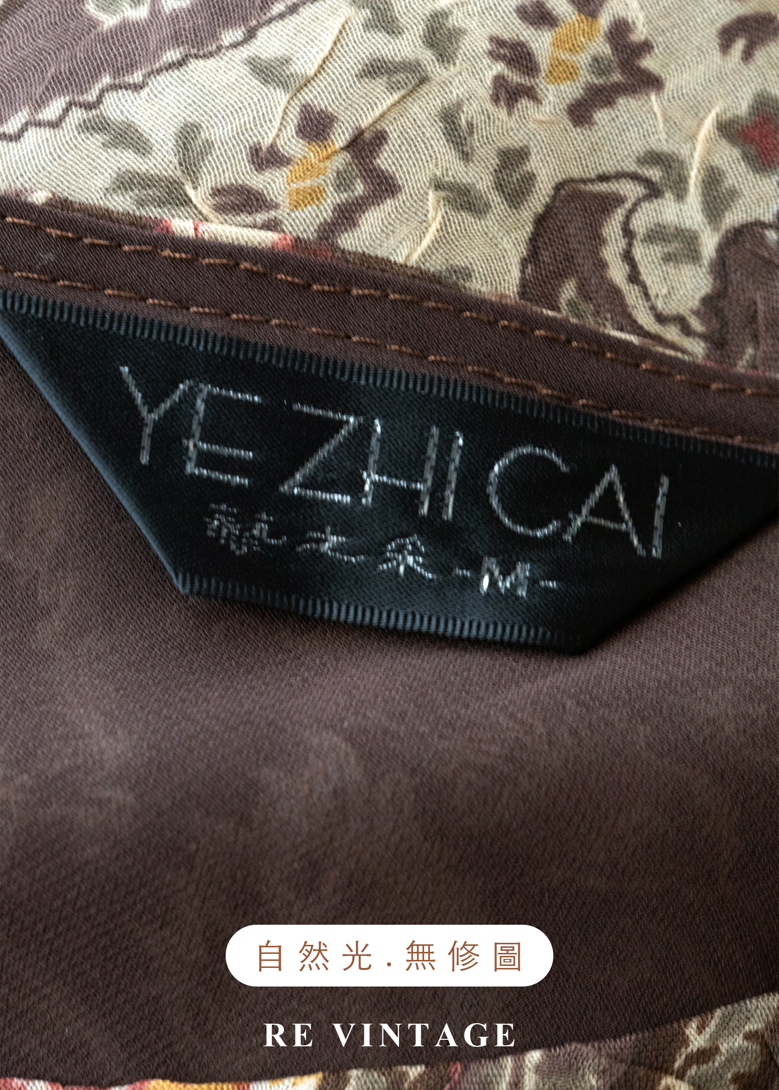 秋日莊園歐式變形蟲緹花洋裝15