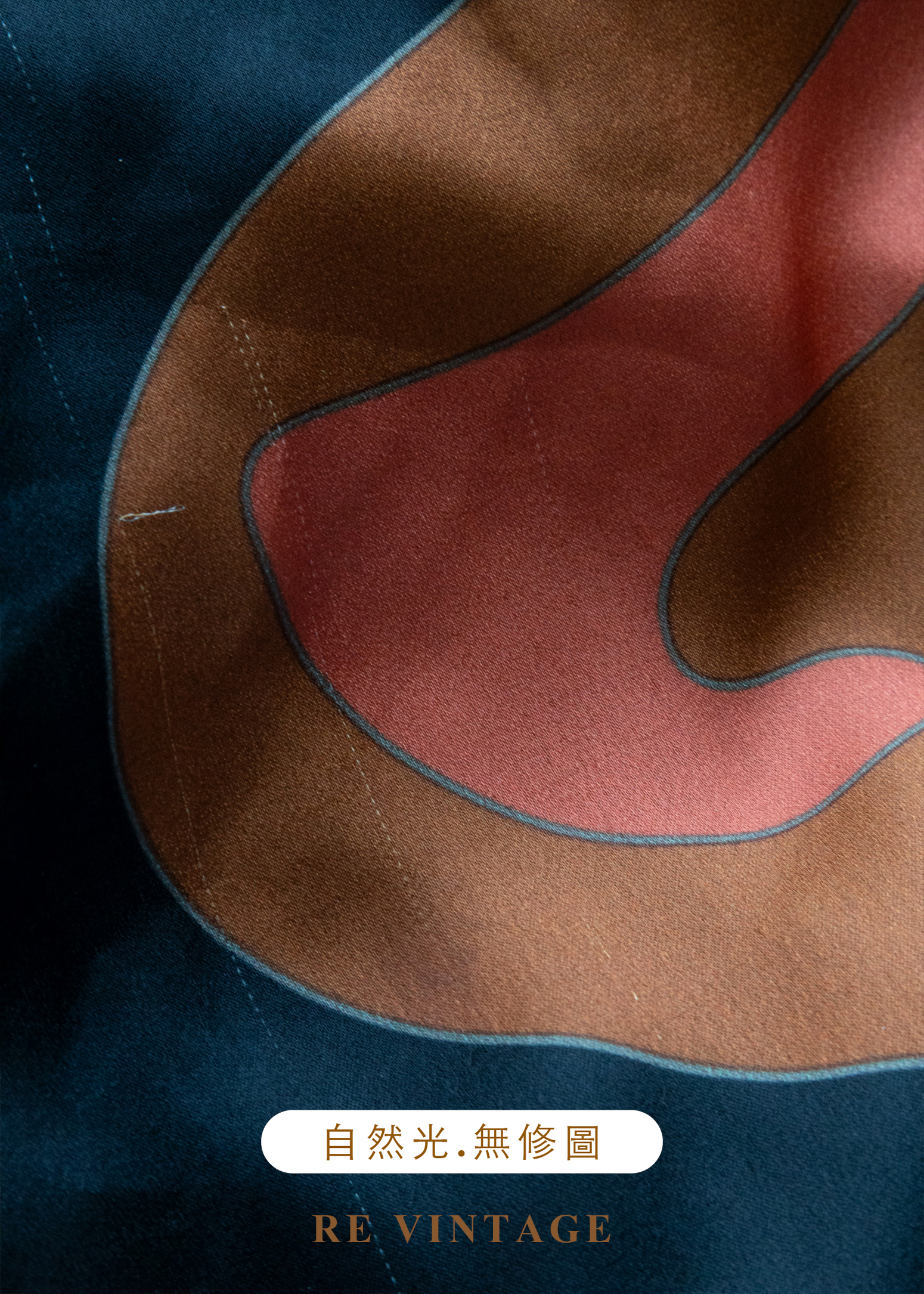 Shapes in Motion 色彩碰撞上衣20