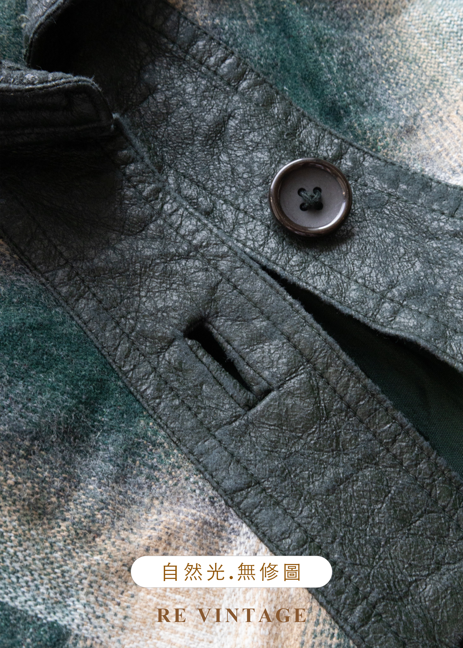 Echo in the Pines 霧裡森林格紋長洋裝19