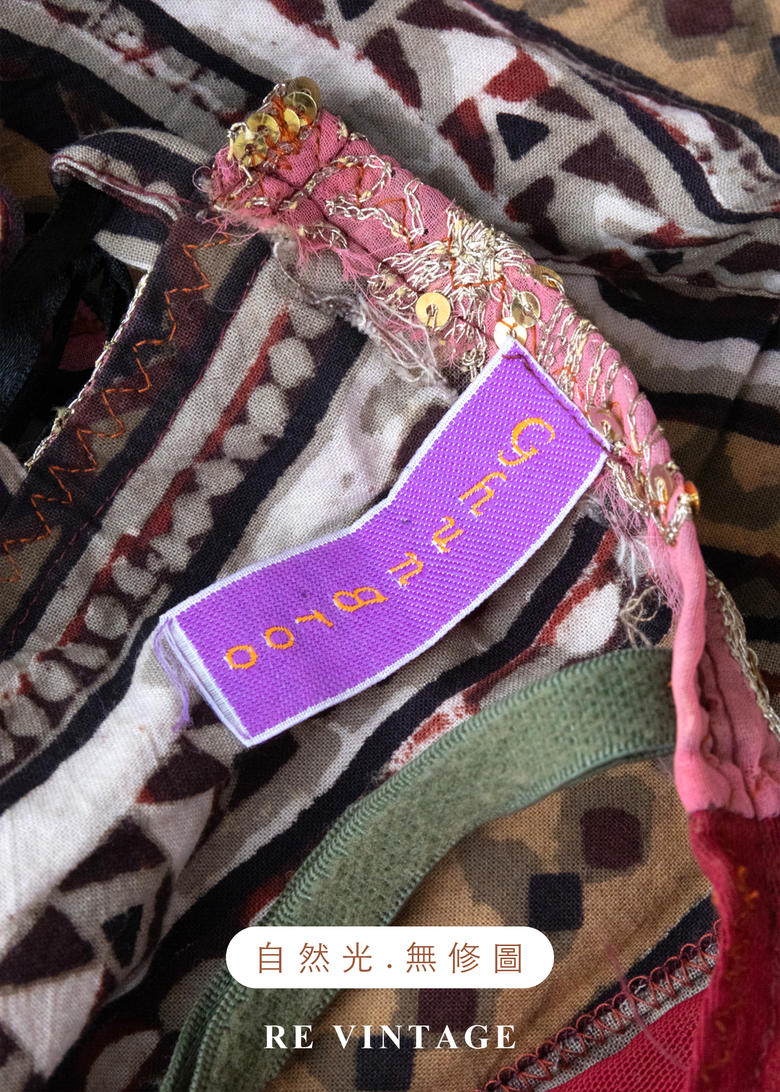 『歐洲寶貝』泰姬瑪哈的落日異國圖騰雪紡刺繡背心17