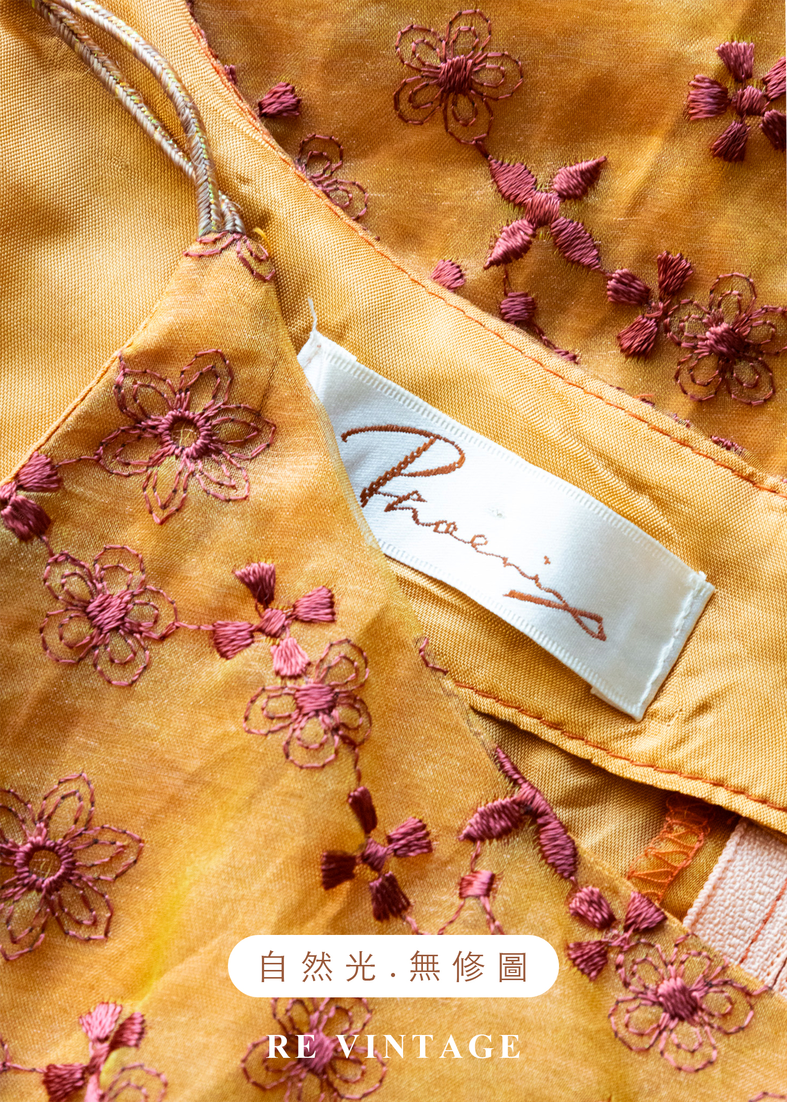 Sunset 暖橘色小碎花係肩帶迷你洋裝12