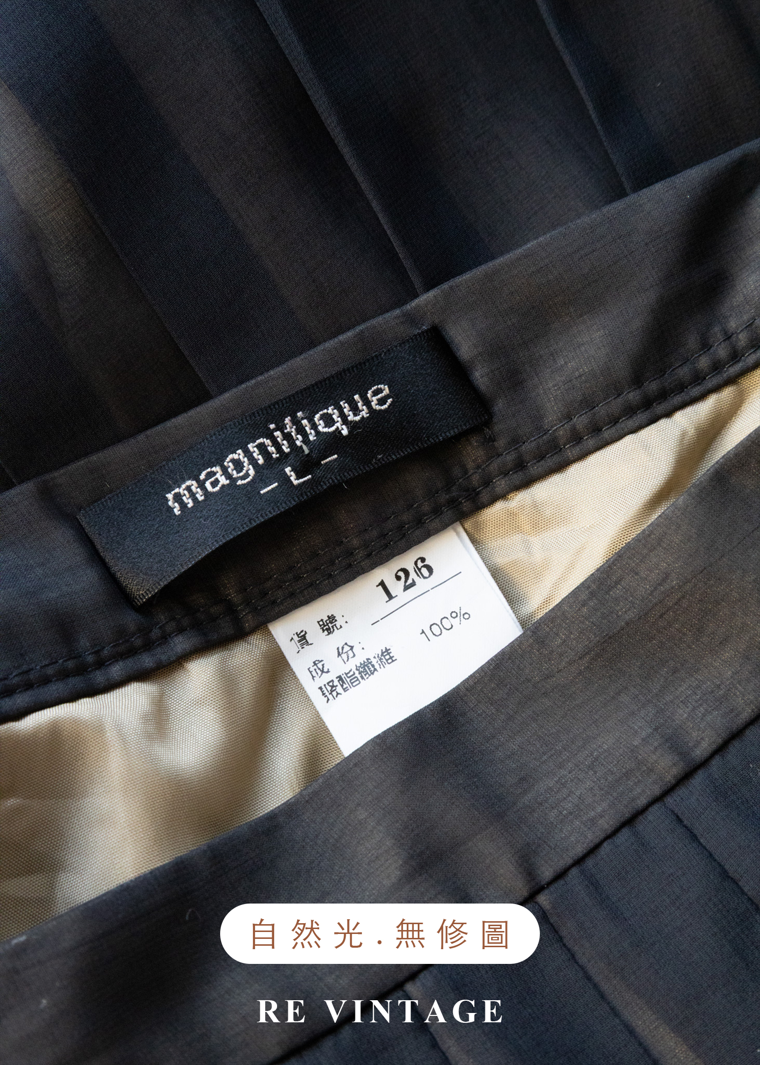 墨灰半透視百褶長裙(27")13