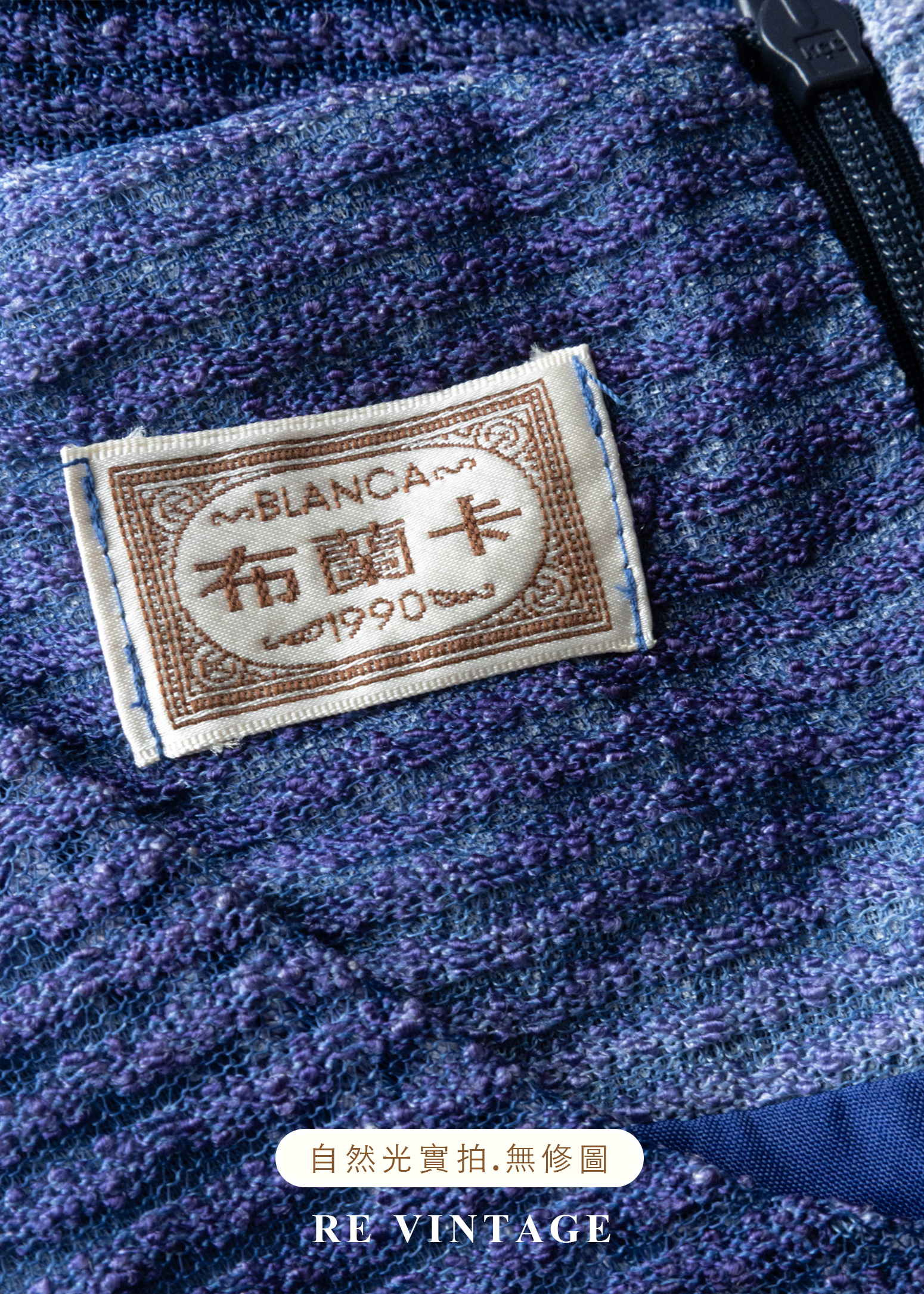 Blue Light in Motion 織紋藍染迷你洋裝17