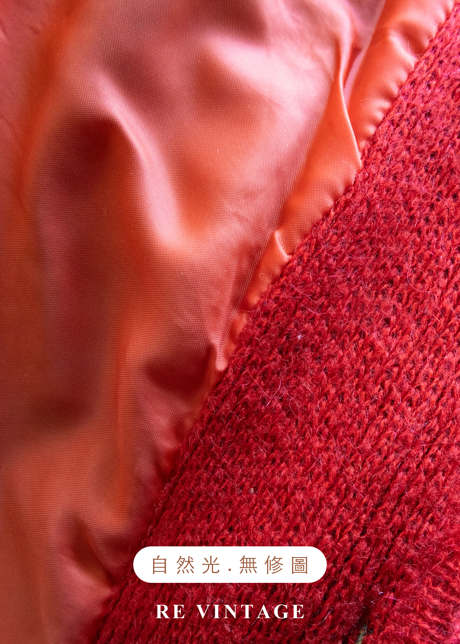 色彩炸彈大格紋針織毛衣外套17