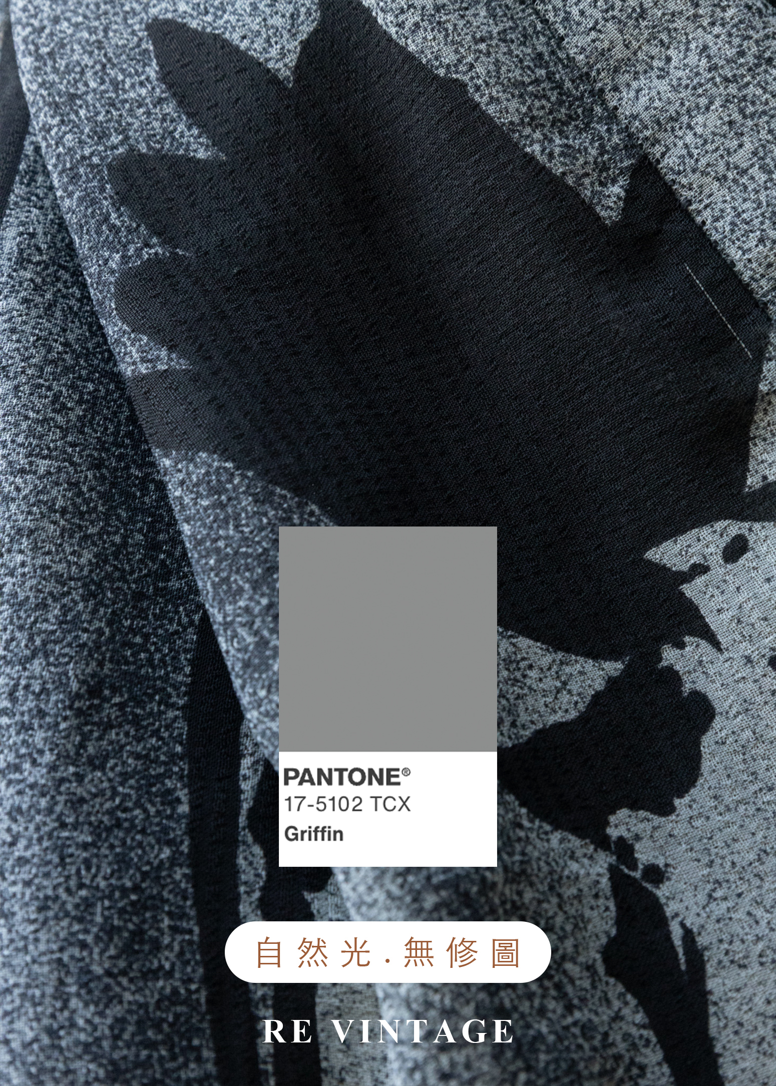 墨色流轉空靈氣質長裙(28")13