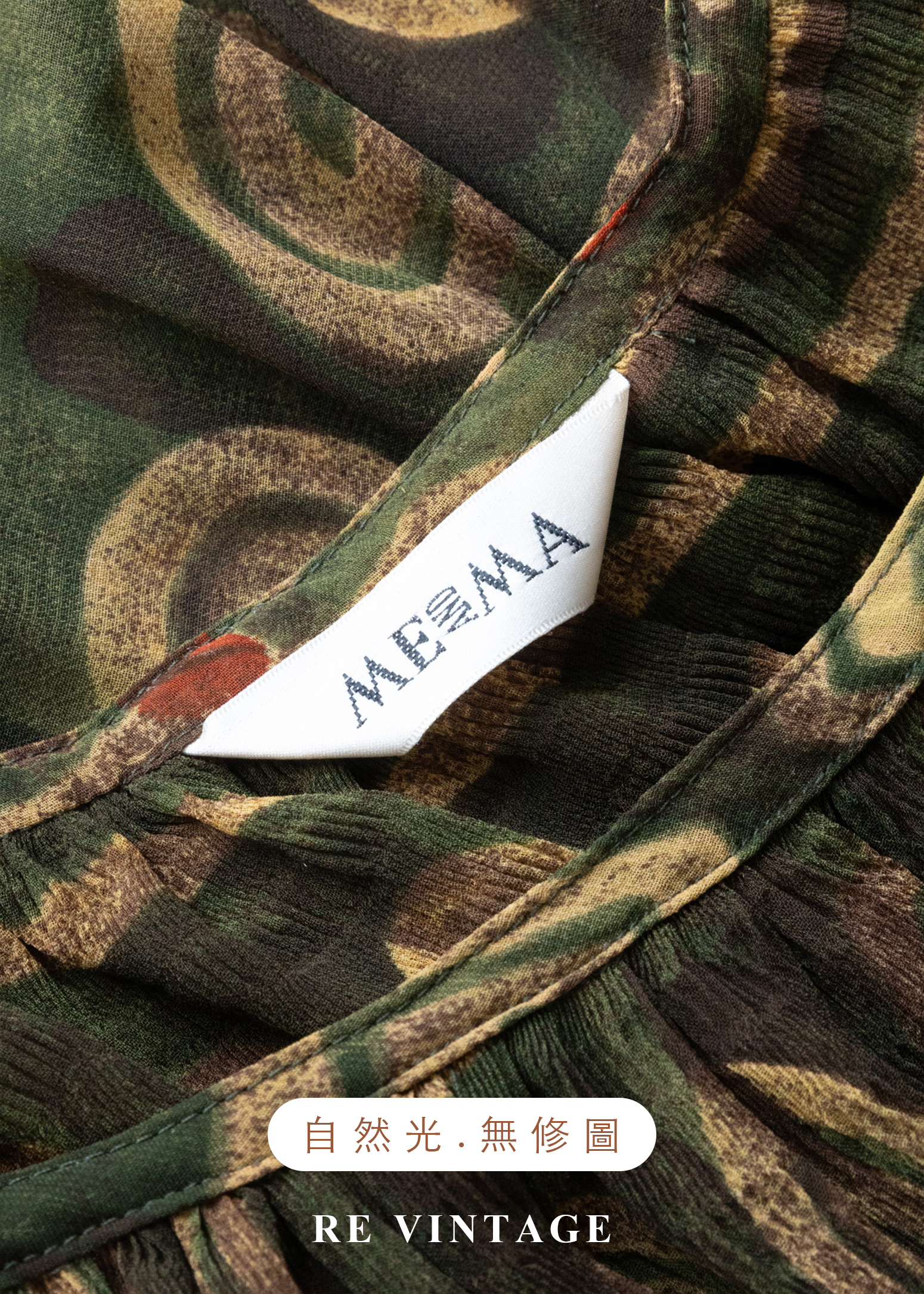 波希米雅公主狂放幾何圖騰上衣14