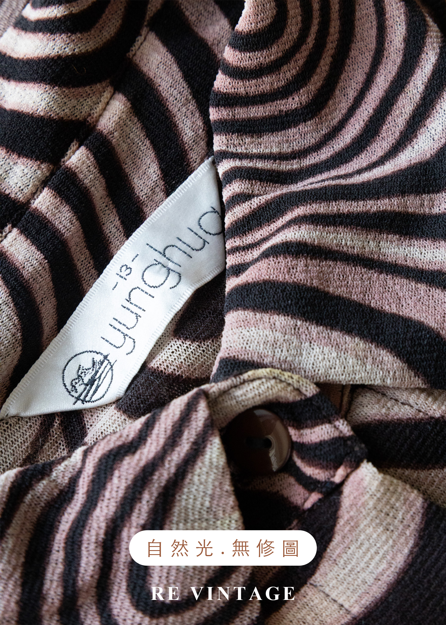 未來主義迷幻摩登上衣11