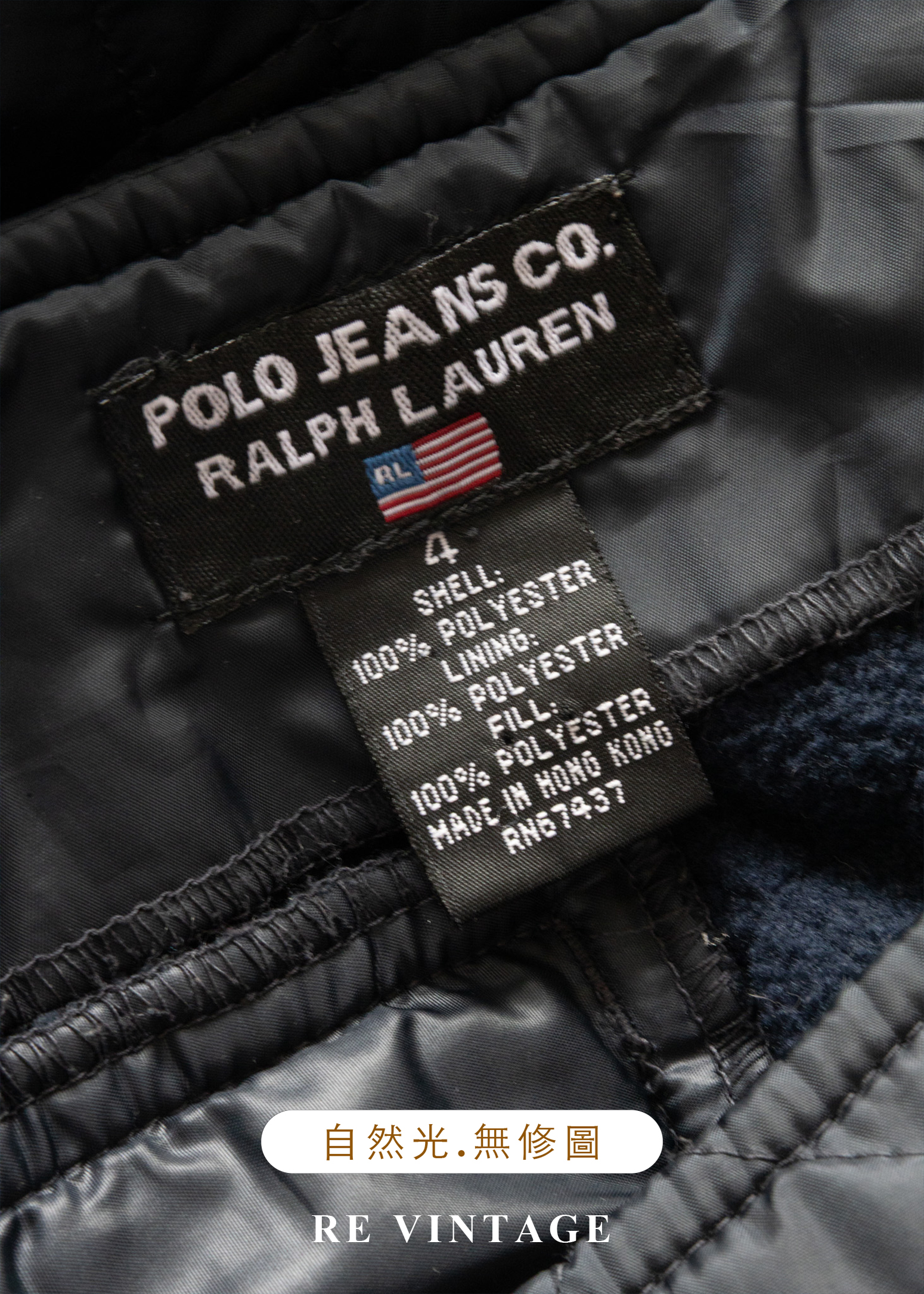 必備單品 - Quilted Navy Skirt 暖暖長裙(27.5")4