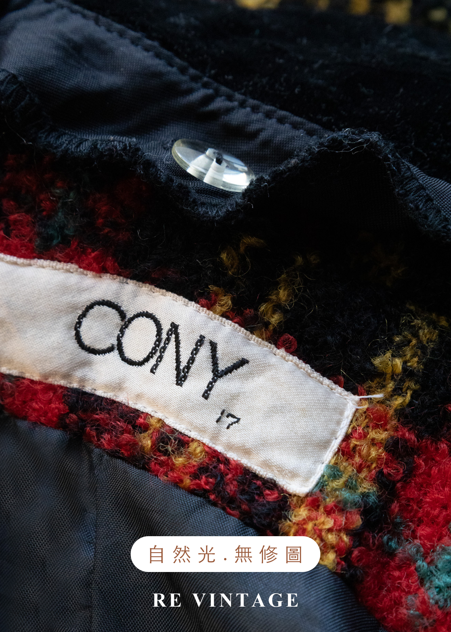 日本製 - 巴黎秋天明亮格紋西裝外套17