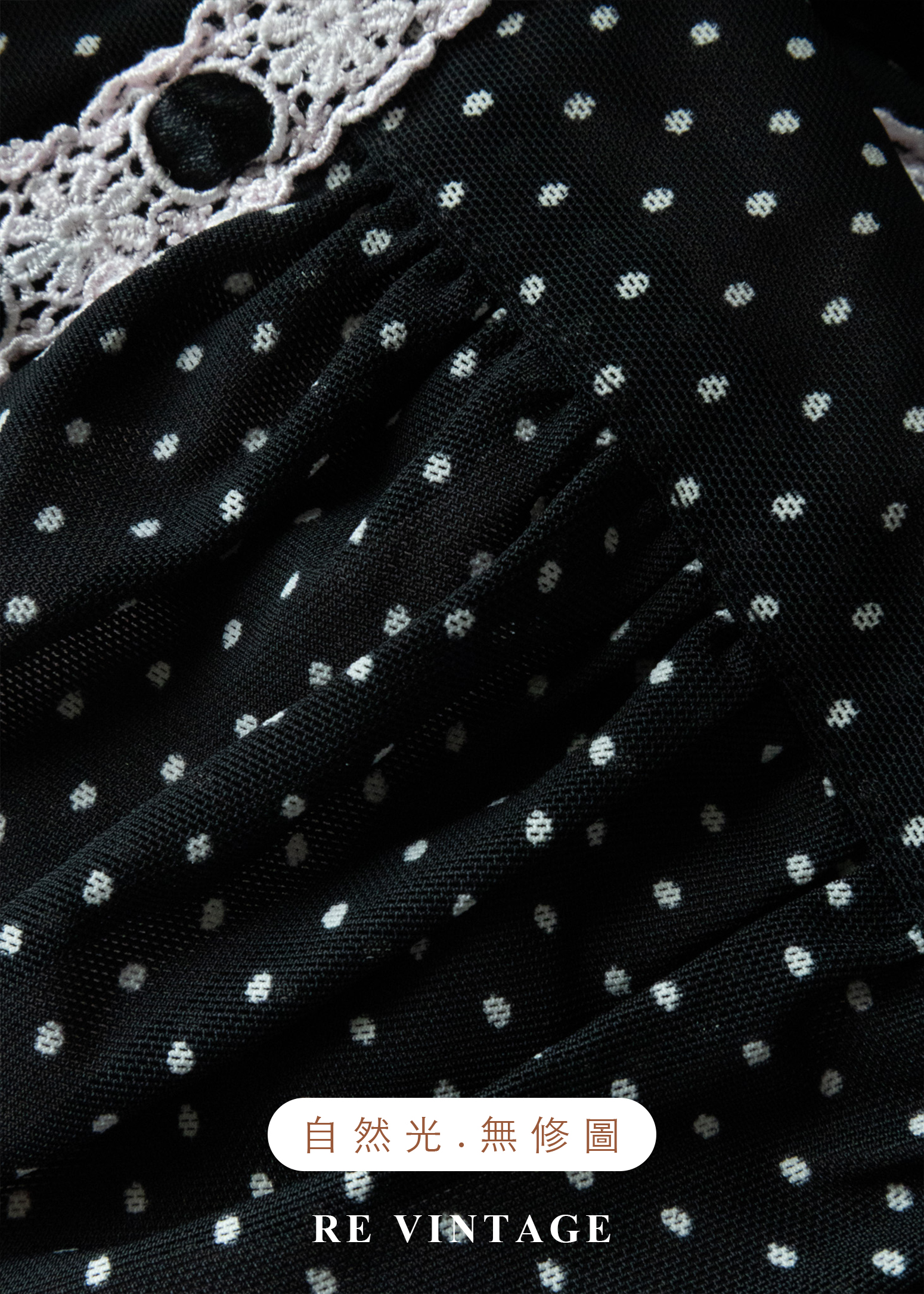 塞納河畔的夏日法式少女波點細肩帶背心12