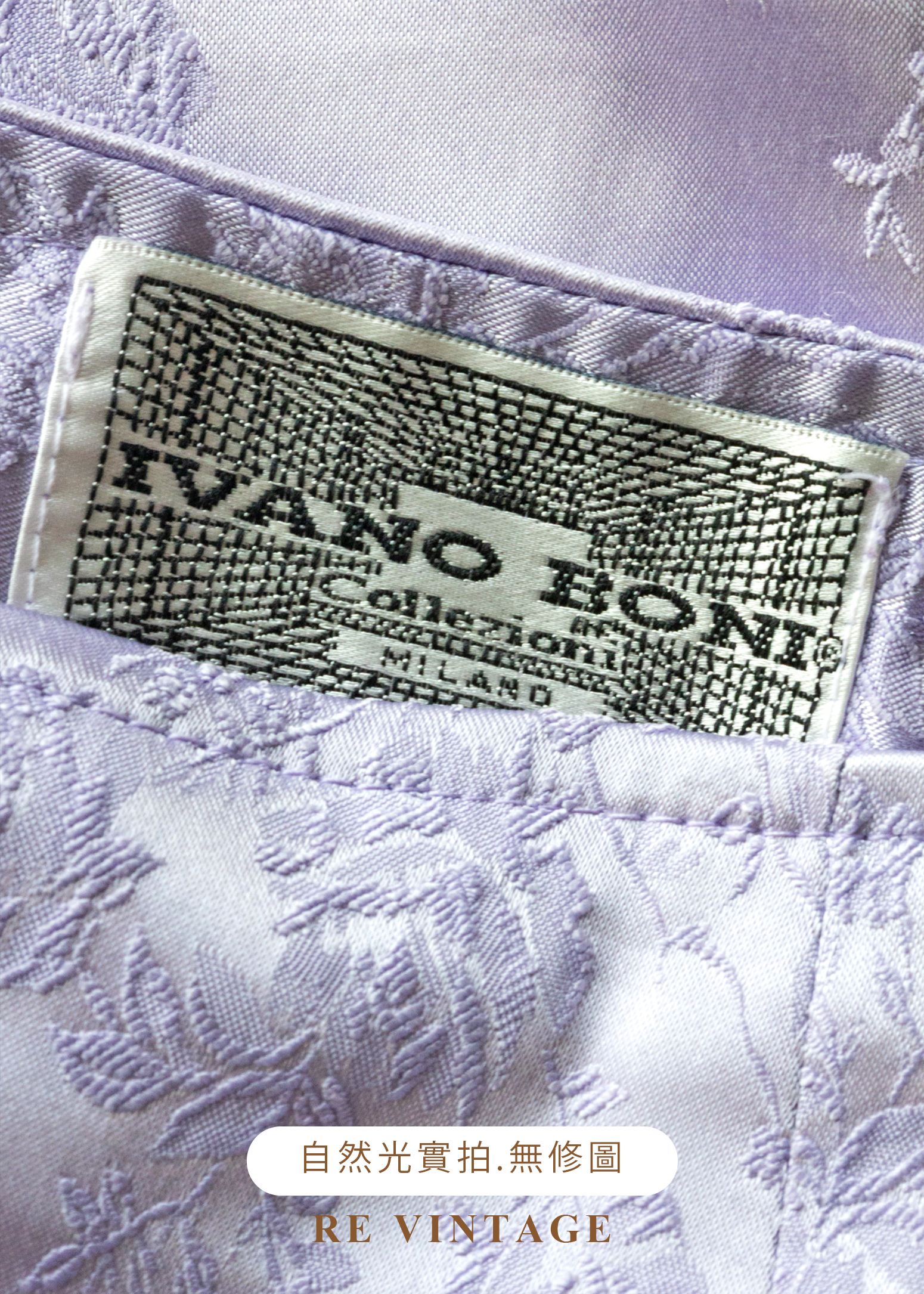 套裝短裙 - 淡雅夢幻冰紫色花卉圖騰短裙 (26")10