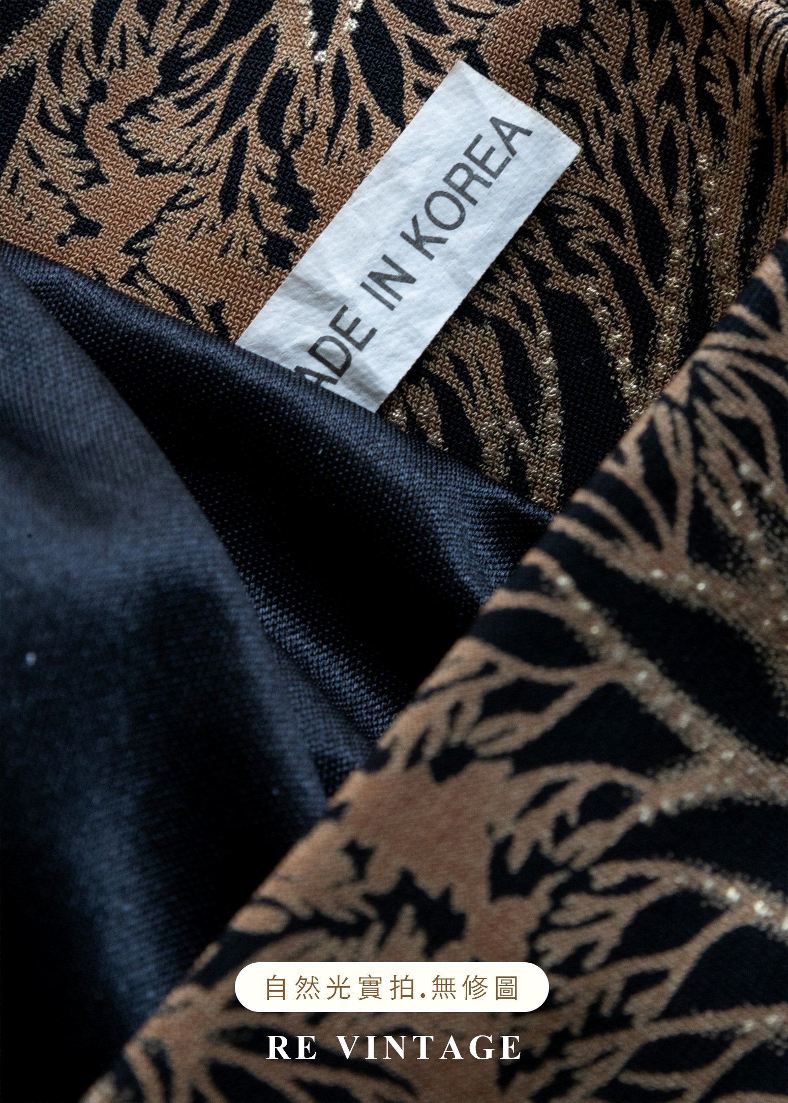 黑與金藤蔓黑長裙(25-30")13