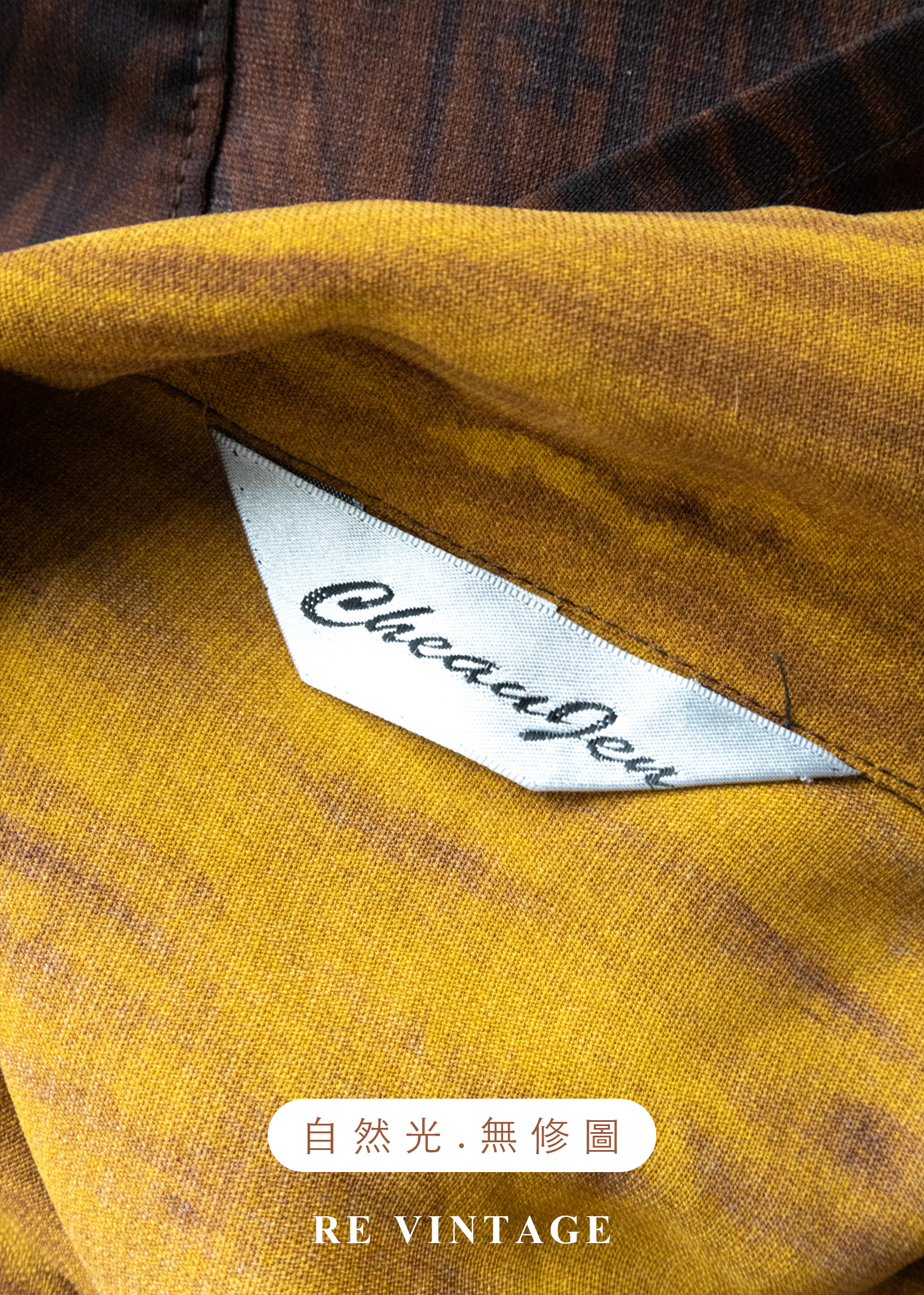 曠野湖邊焦糖黃漸層暈染上衣13