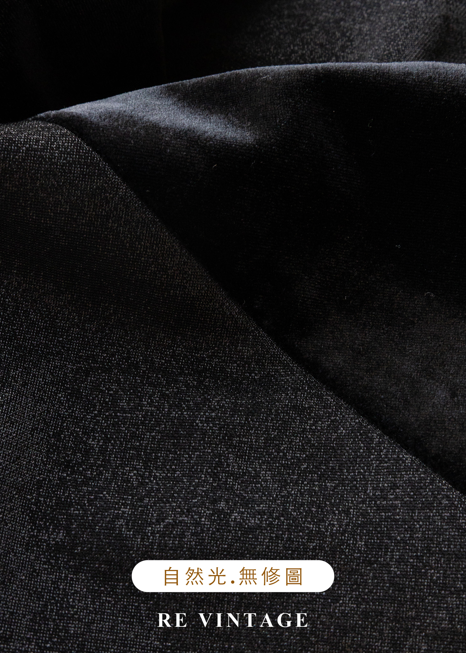 深邃層次流動弧形高腰長裙(24")13