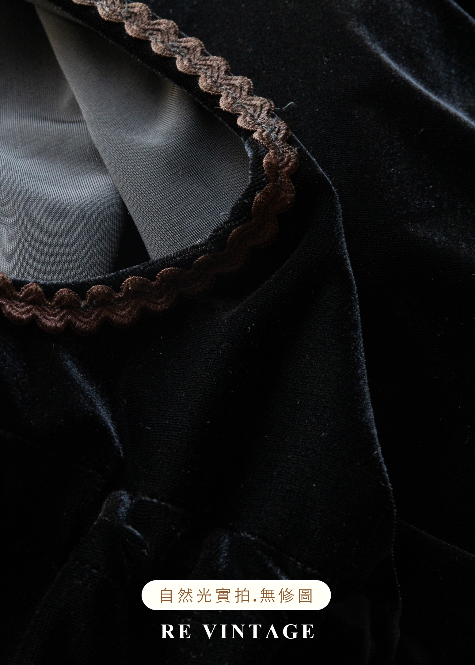 質感單品 - 優雅絨布抽繩緞帶背心14