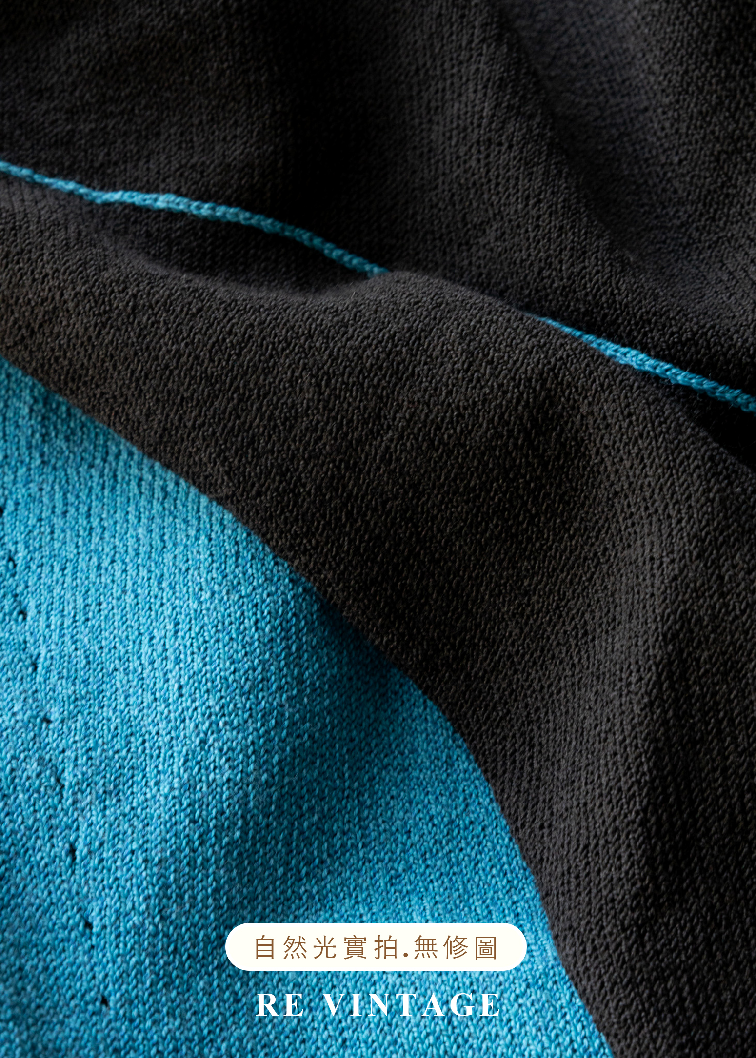 酷女孩特別剪裁針織背心13