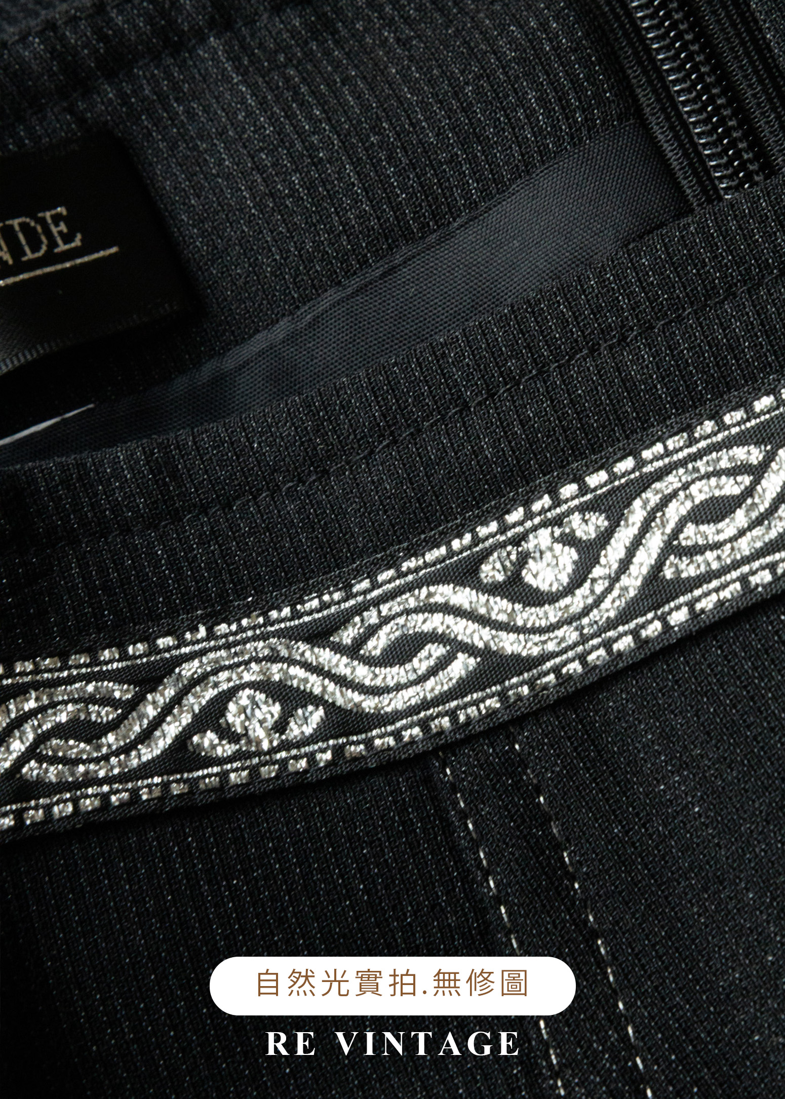 銀光軌跡閃亮流蘇七分褲(26")14