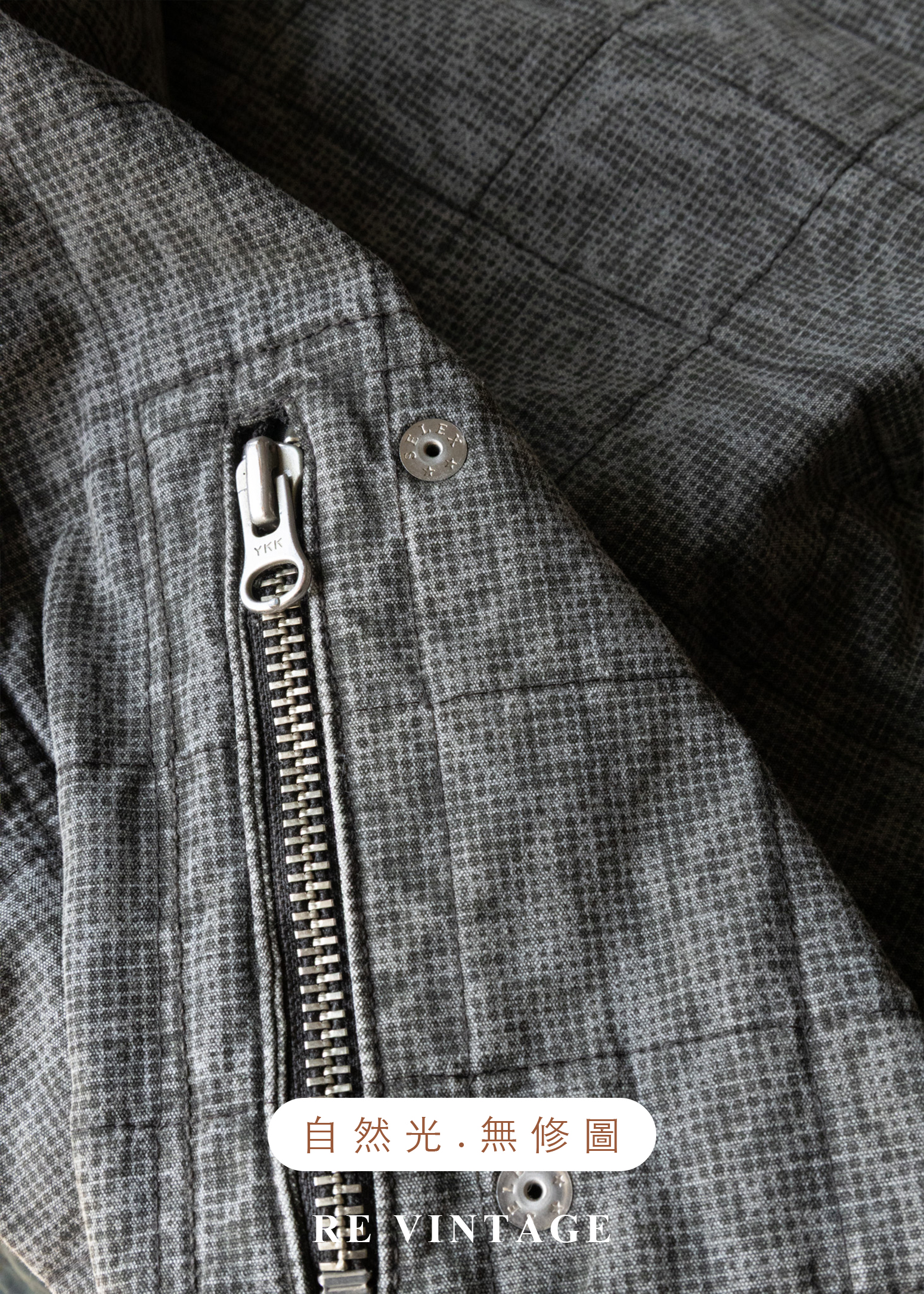 重磅水洗迷幻格紋硬挺夾克24