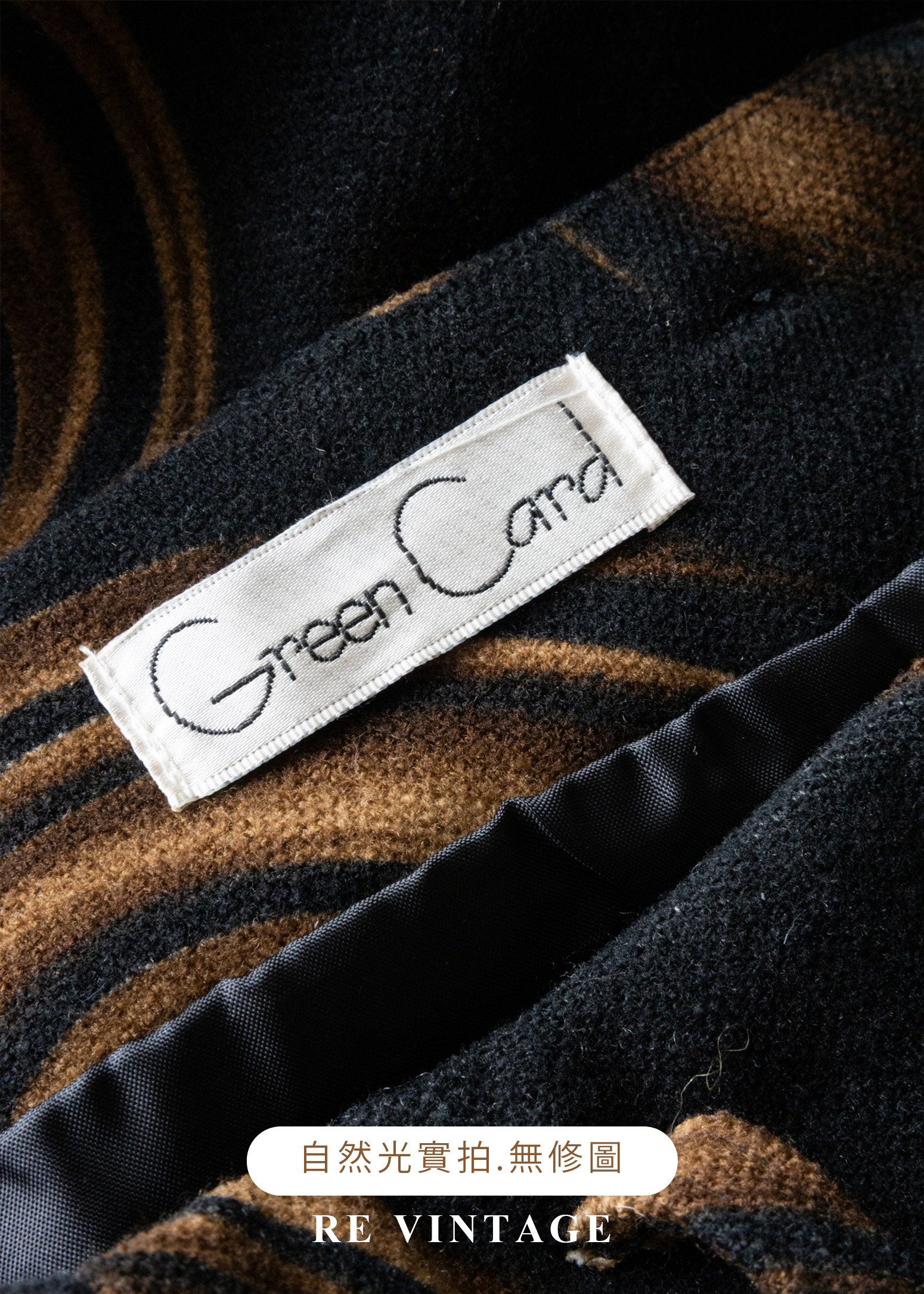 黑金宇宙漩渦秋冬美裙 (28")11