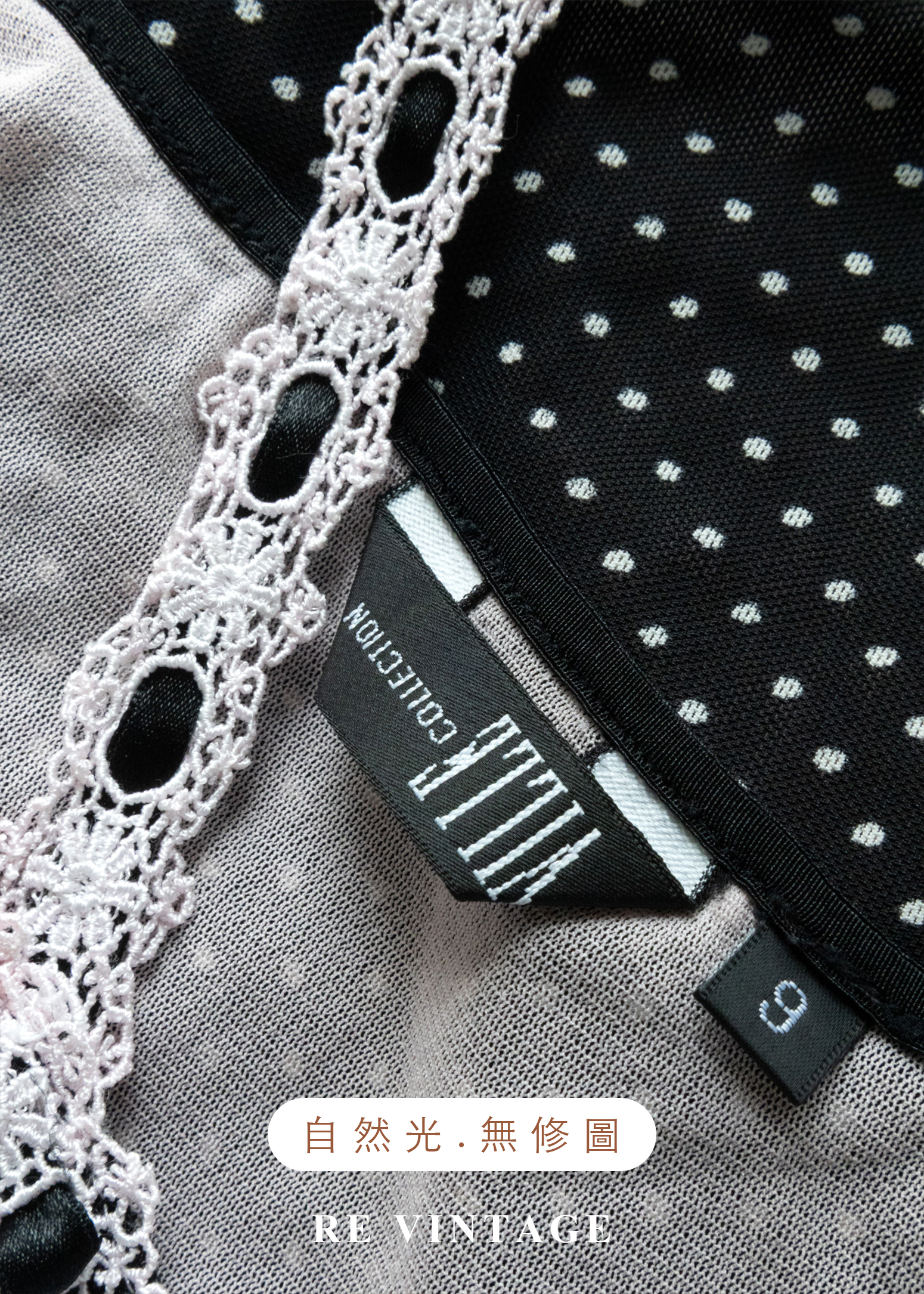 塞納河畔的夏日法式少女波點細肩帶背心13