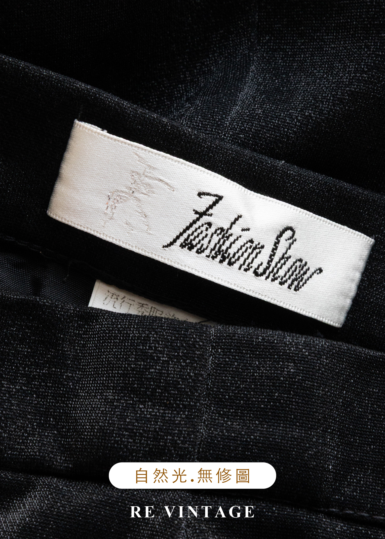 深邃層次流動弧形高腰長裙(24")12