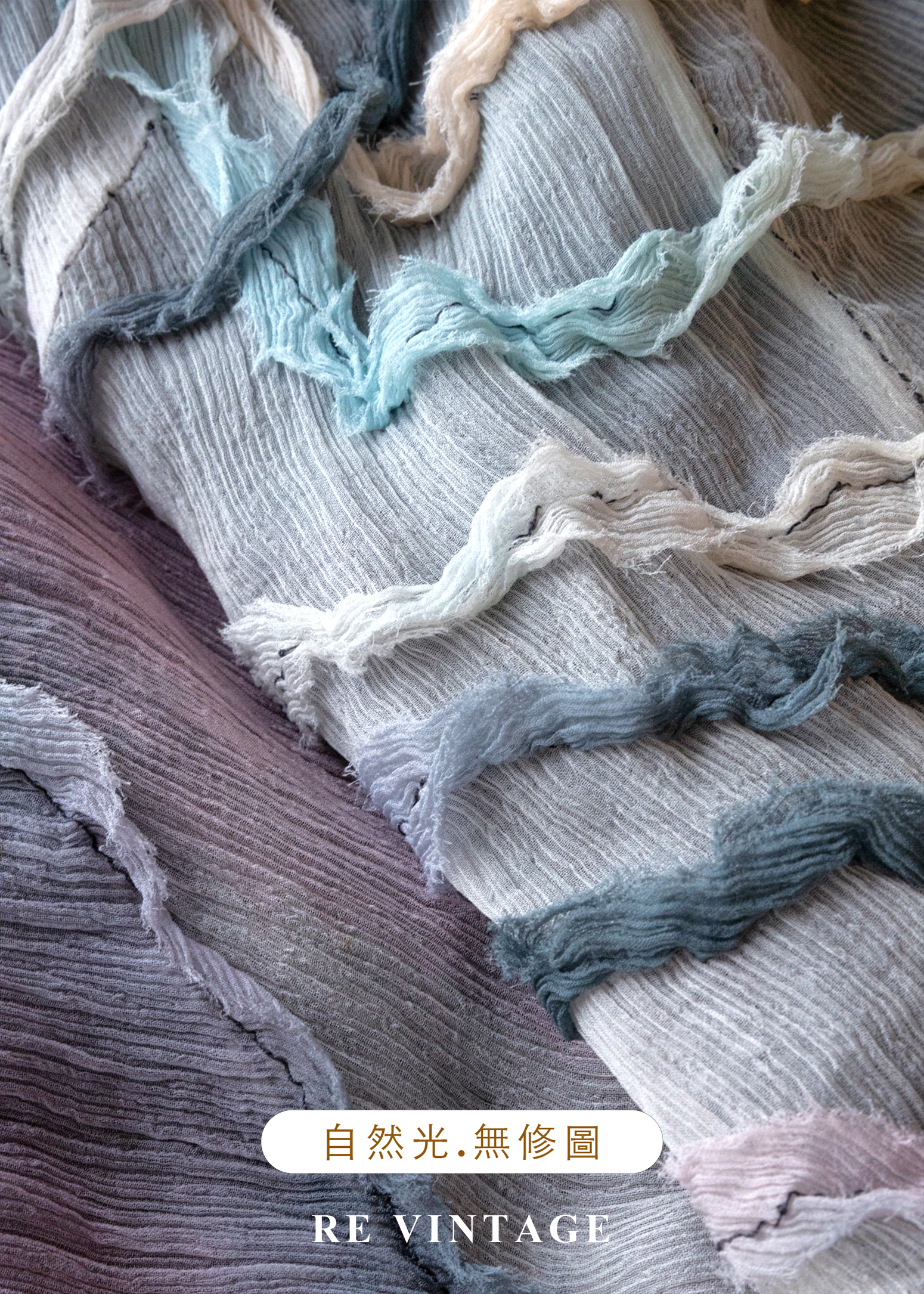 海霧 - 水彩記憶波紋洋裝21