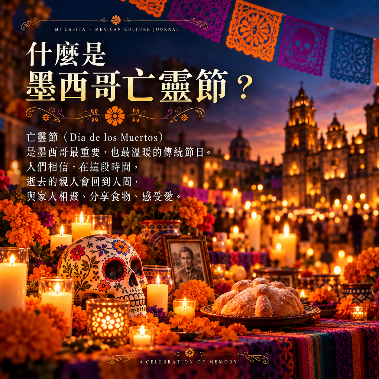美食餐廳-高雄美食 美食餐廳-高雄美食