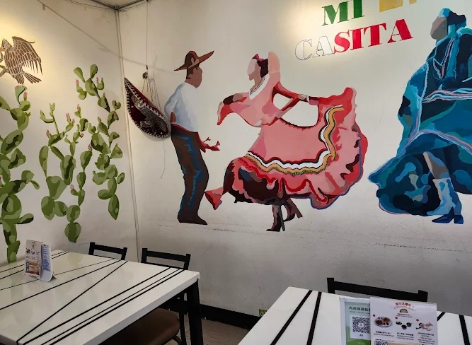 Mi Casita 品牌文化