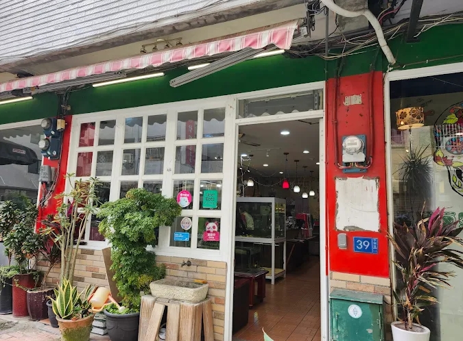 高雄美食-米卡希達-墨西哥餐廳 (7).jpg 高雄美食-米卡希達-墨西哥餐廳 (7).jpg