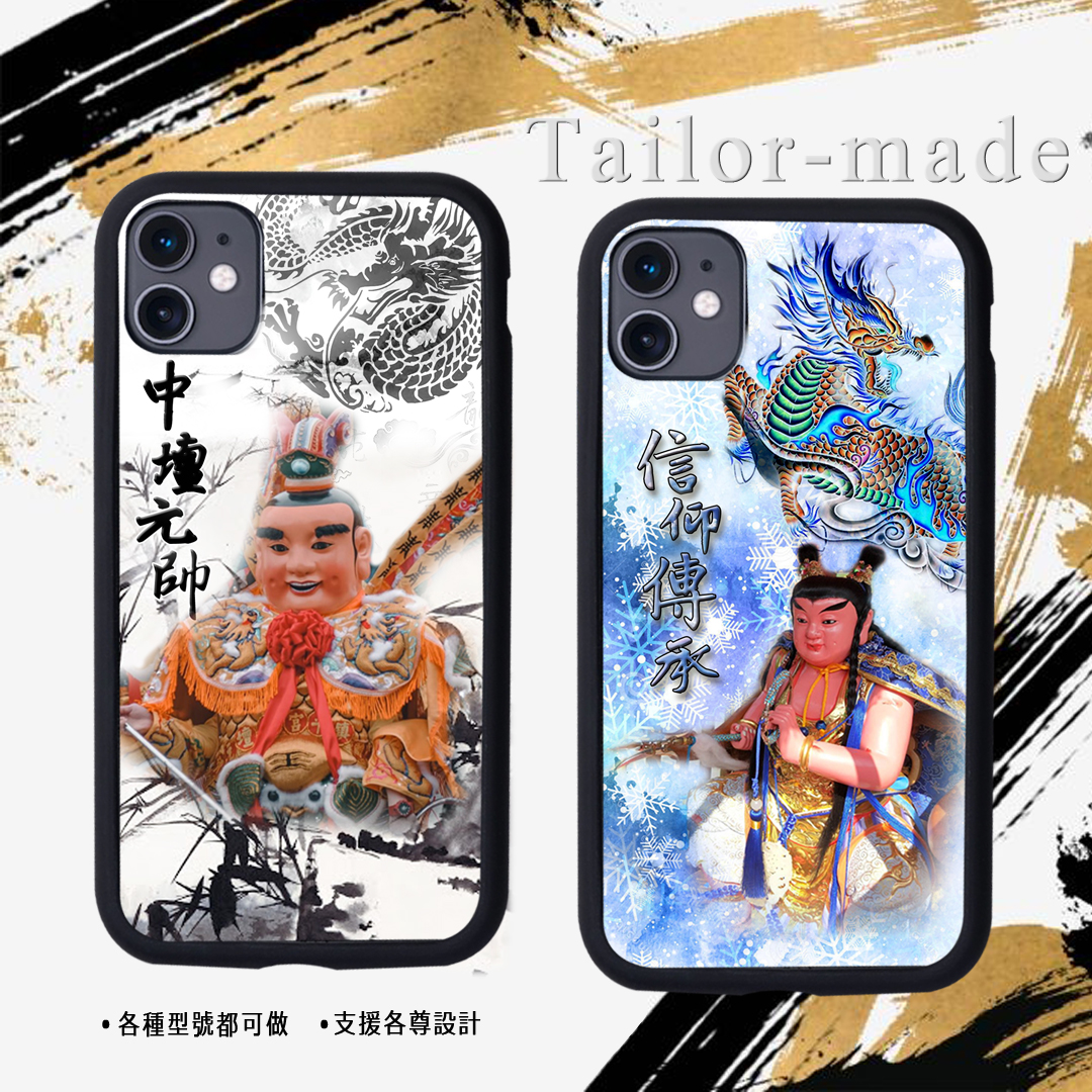 神明各尊範例區310