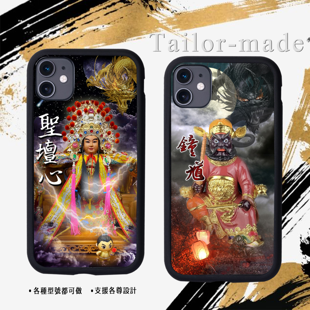 神明各尊範例區38