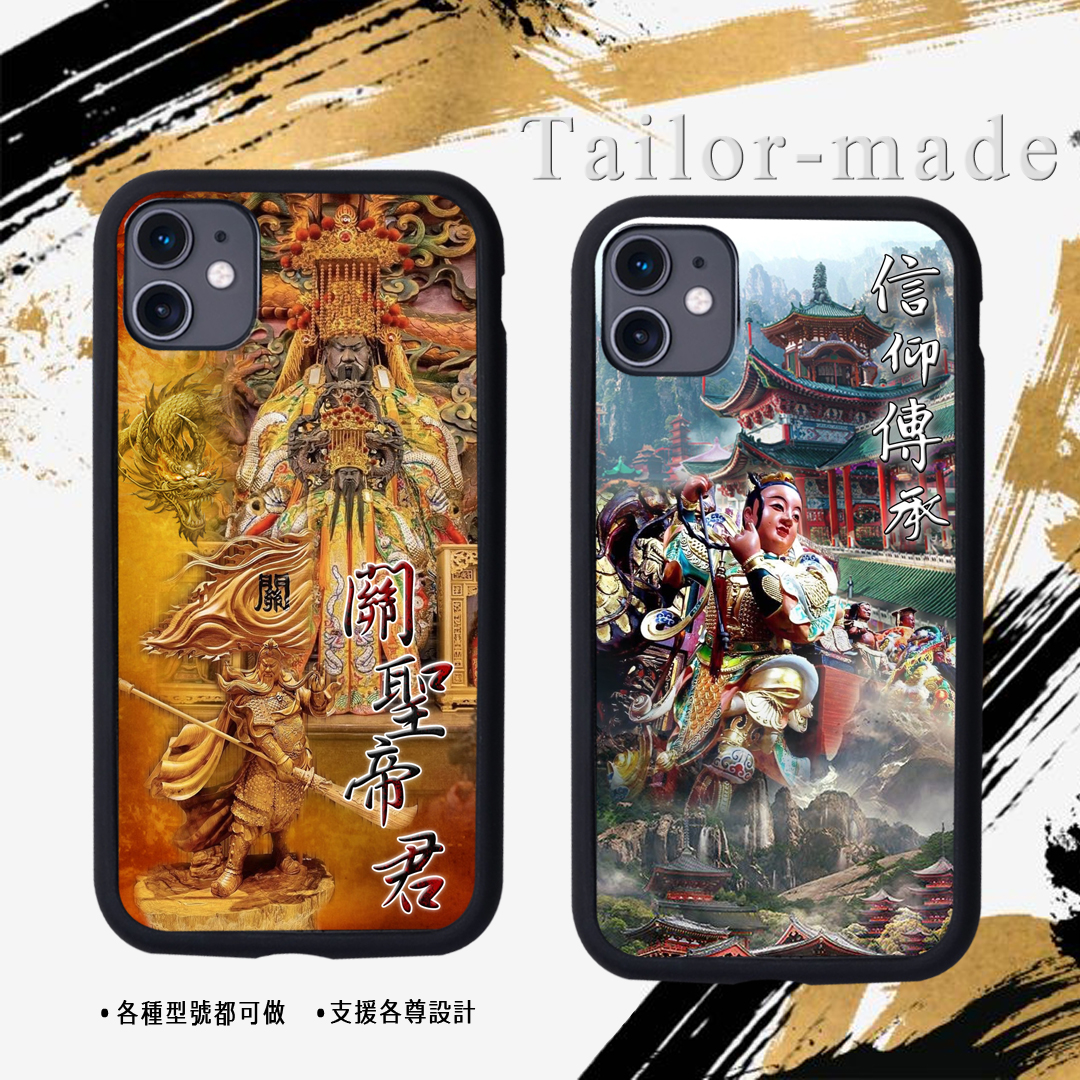 神明各尊範例區312